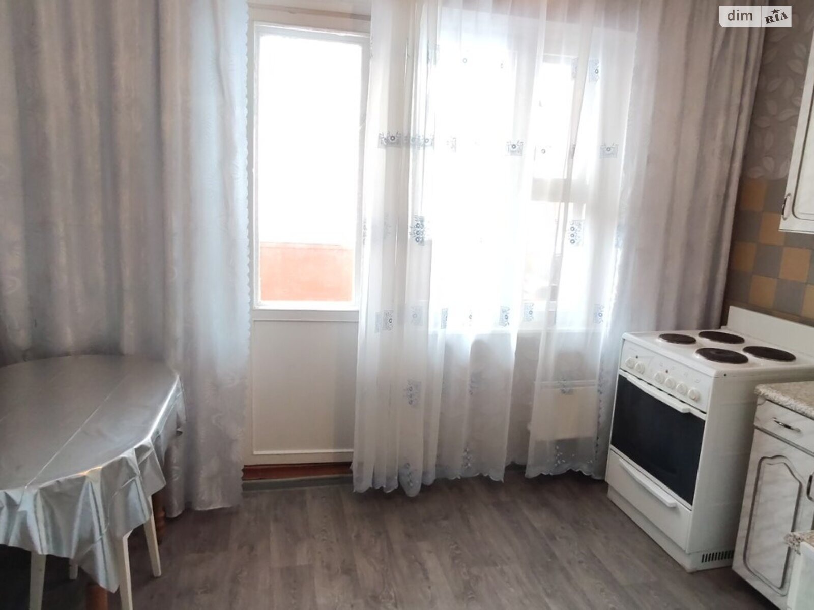 Продажа однокомнатной квартиры в Киеве, на ул. Рональда Рейгана 1/25, район Троещина фото 1