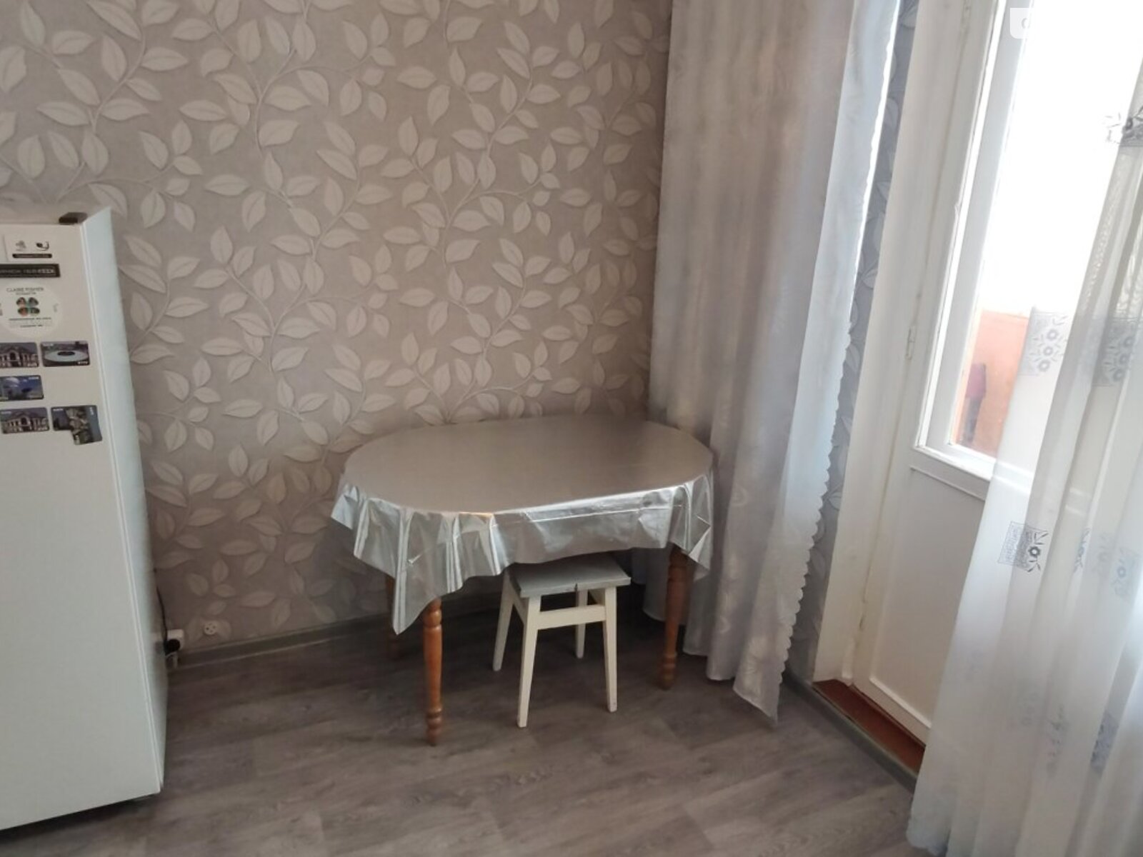 Продажа однокомнатной квартиры в Киеве, на ул. Рональда Рейгана 1/25, район Троещина фото 1