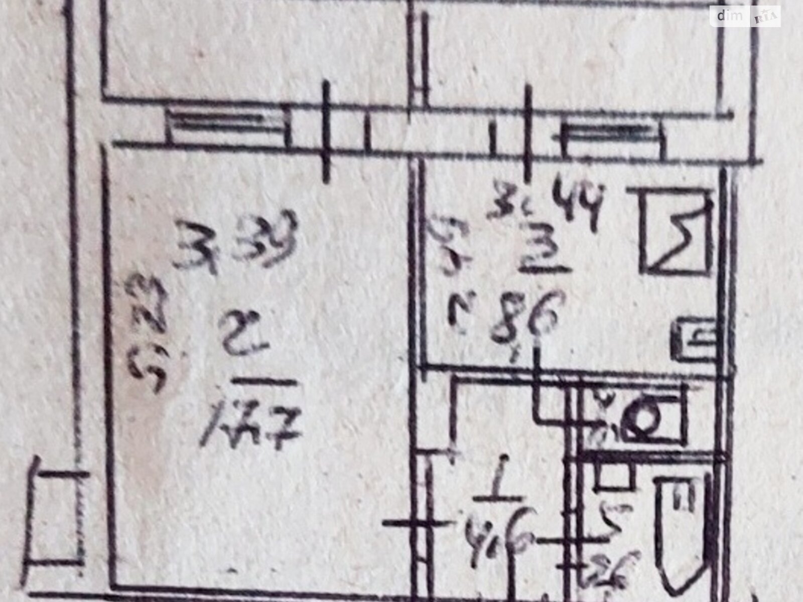 Продажа однокомнатной квартиры в Киеве, на ул. Рональда Рейгана 1/25, район Троещина фото 1