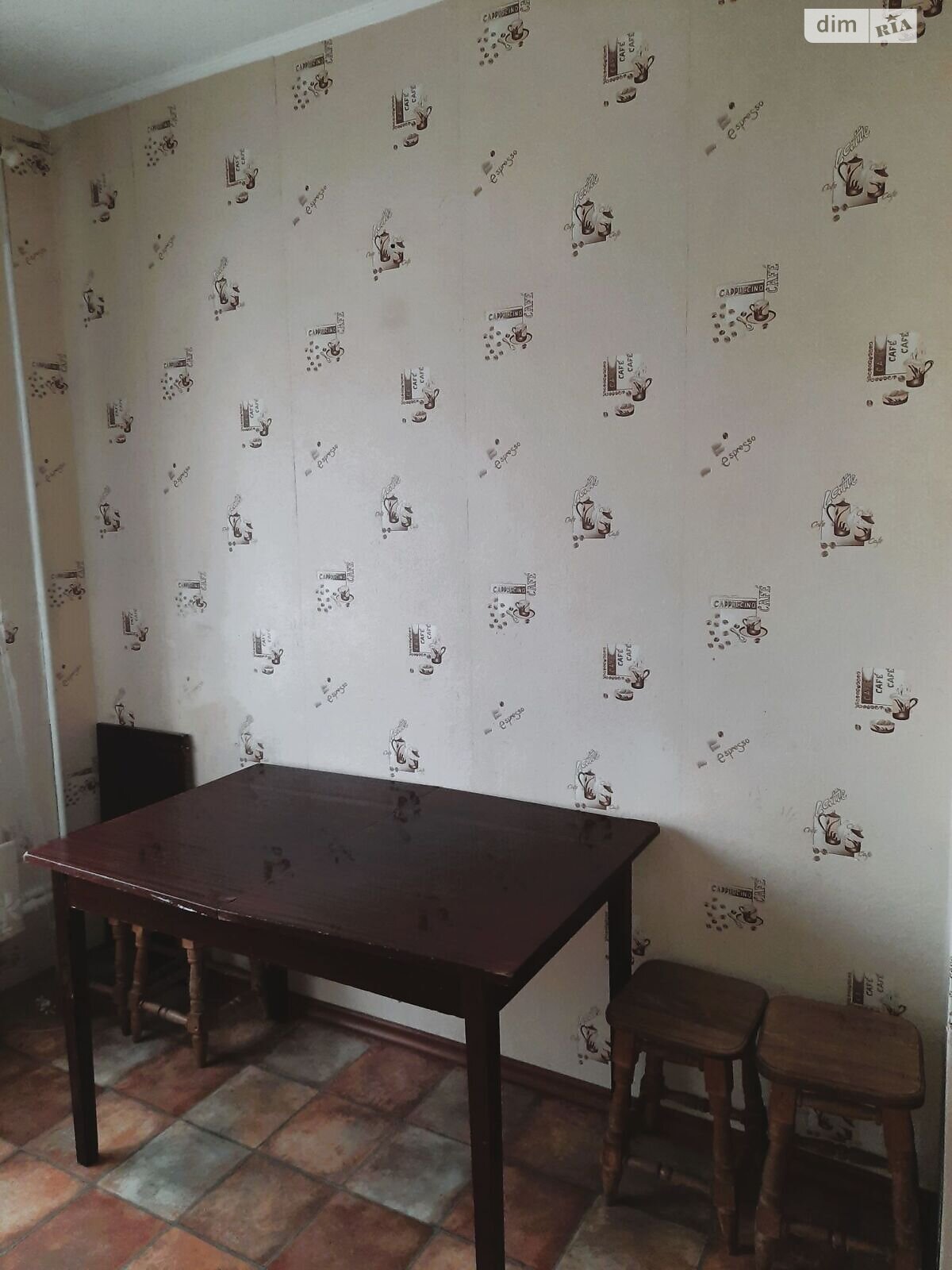 Продажа трехкомнатной квартиры в Киеве, на ул. Рональда Рейгана 10, район Троещина фото 1