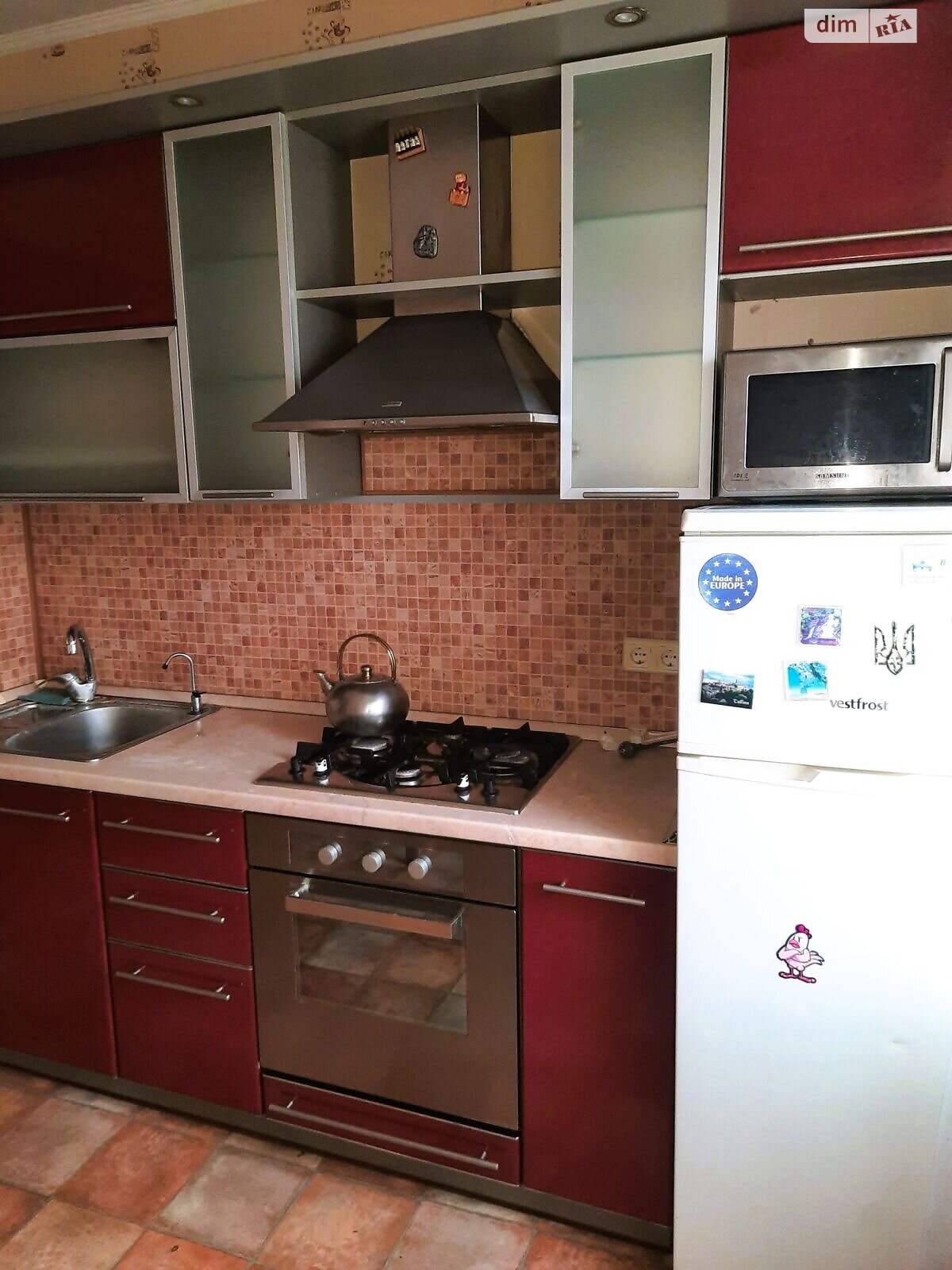 Продажа трехкомнатной квартиры в Киеве, на ул. Рональда Рейгана 10, район Троещина фото 1