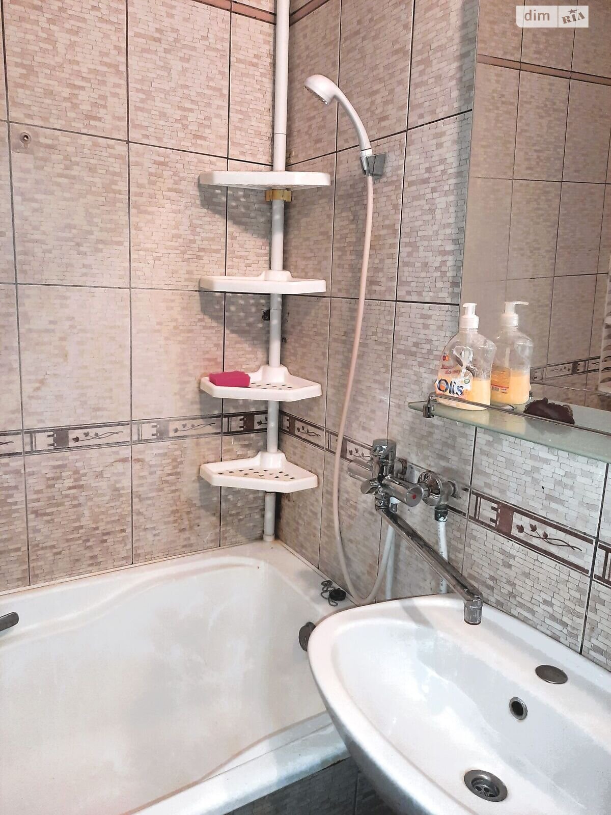 Продажа трехкомнатной квартиры в Киеве, на ул. Рональда Рейгана 10, район Троещина фото 1