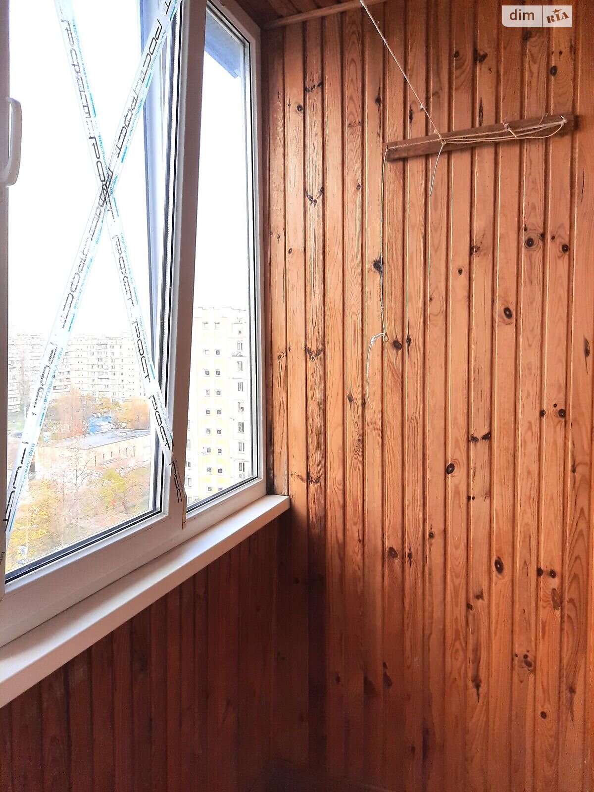 Продажа трехкомнатной квартиры в Киеве, на ул. Рональда Рейгана 10, район Троещина фото 1