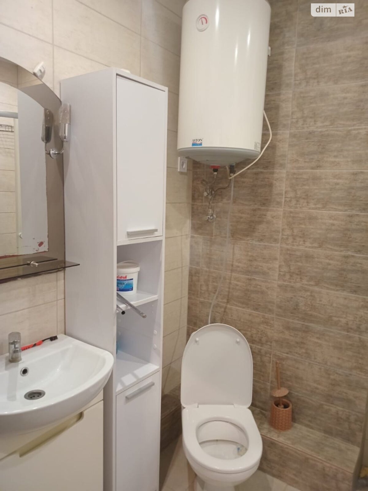 Продажа однокомнатной квартиры в Киеве, на ул. Рональда Рейгана 40, район Троещина фото 1