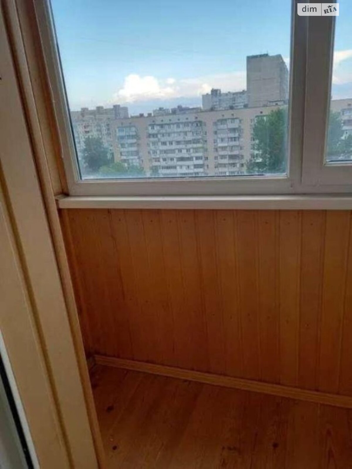 Продажа трехкомнатной квартиры в Киеве, на ул. Сержа Лифаря 11А, район Троещина фото 1