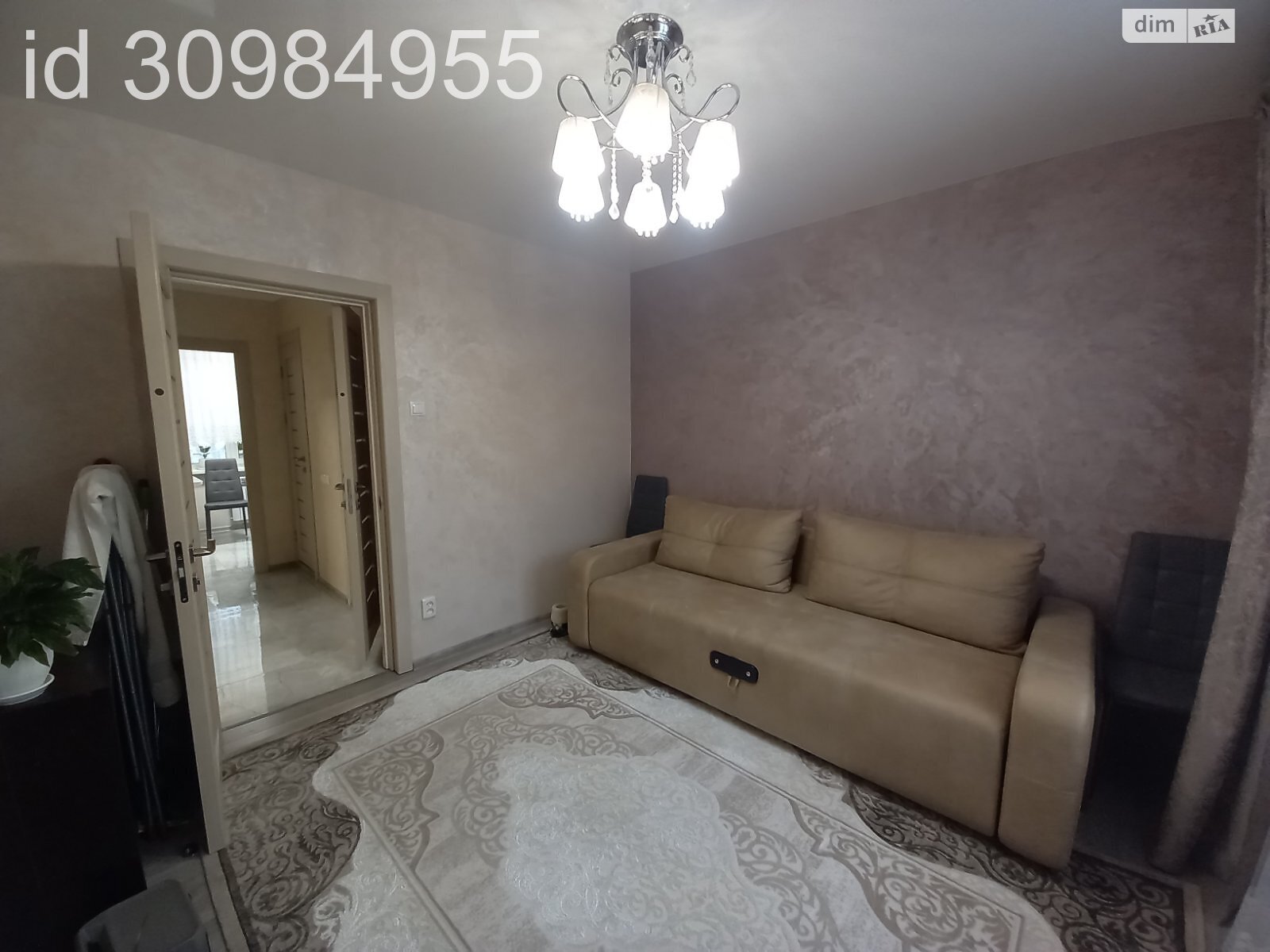 Продажа трехкомнатной квартиры в Киеве, на ул. Сержа Лифаря 8А, район Троещина фото 1 Продажа трехкомнатной квартиры в Киеве, на ул. Сержа Лифаря 8А, район Троещина фото 1