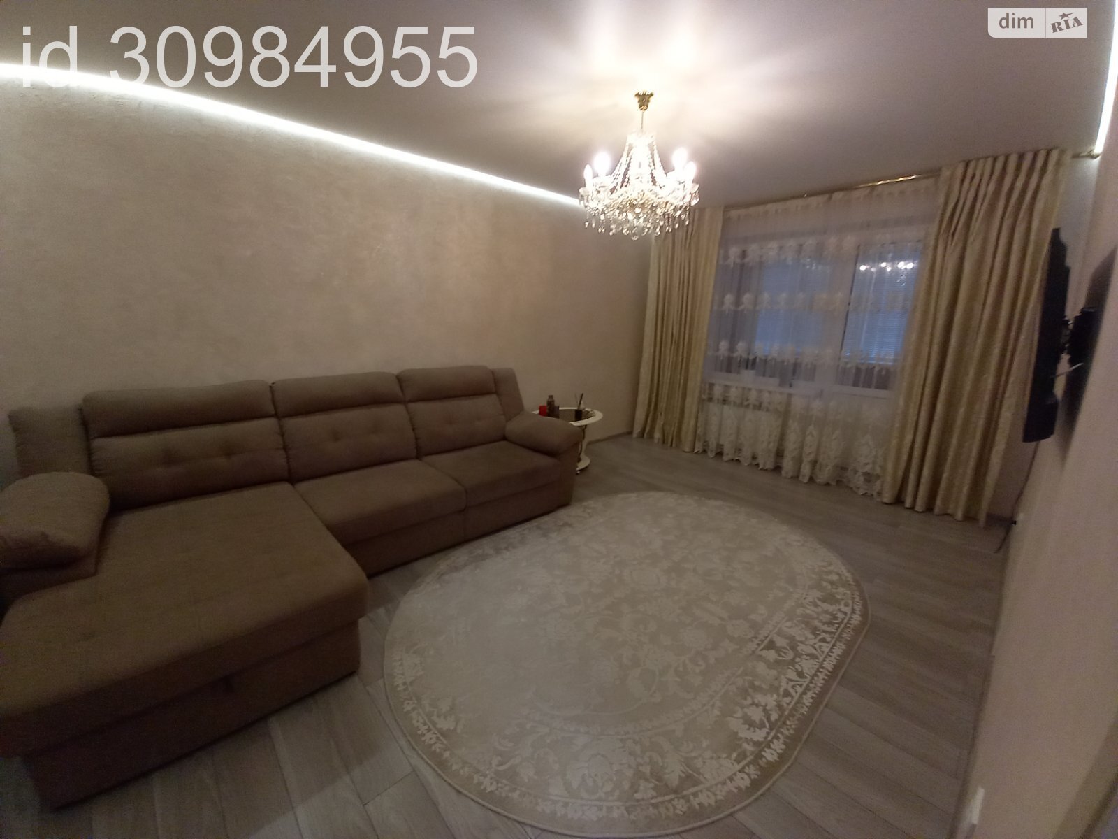Продажа трехкомнатной квартиры в Киеве, на ул. Сержа Лифаря 8А, район Троещина фото 1 Продажа трехкомнатной квартиры в Киеве, на ул. Сержа Лифаря 8А, район Троещина фото 1