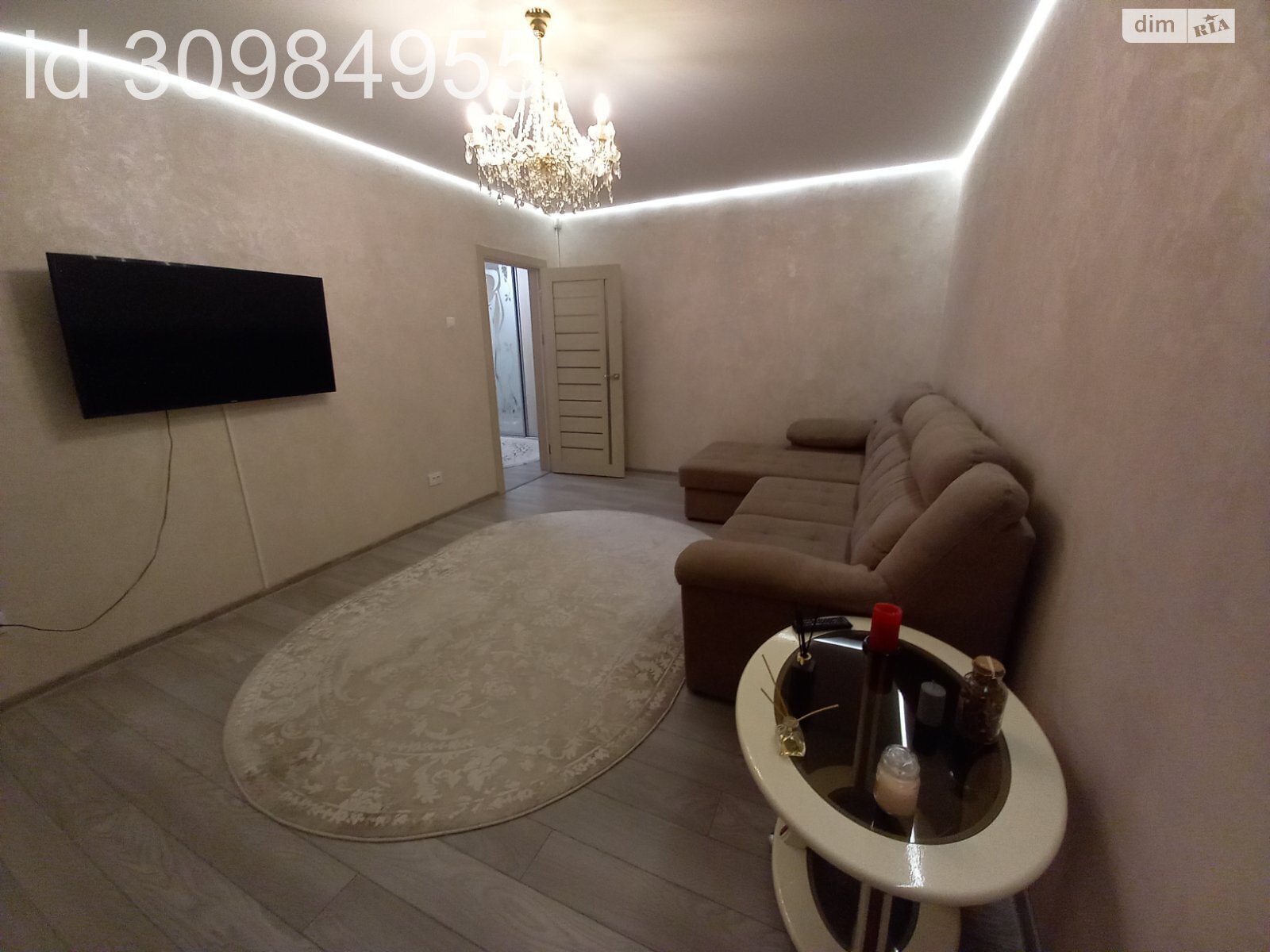 Продажа трехкомнатной квартиры в Киеве, на ул. Сержа Лифаря 8А, район Троещина фото 1 Продажа трехкомнатной квартиры в Киеве, на ул. Сержа Лифаря 8А, район Троещина фото 1