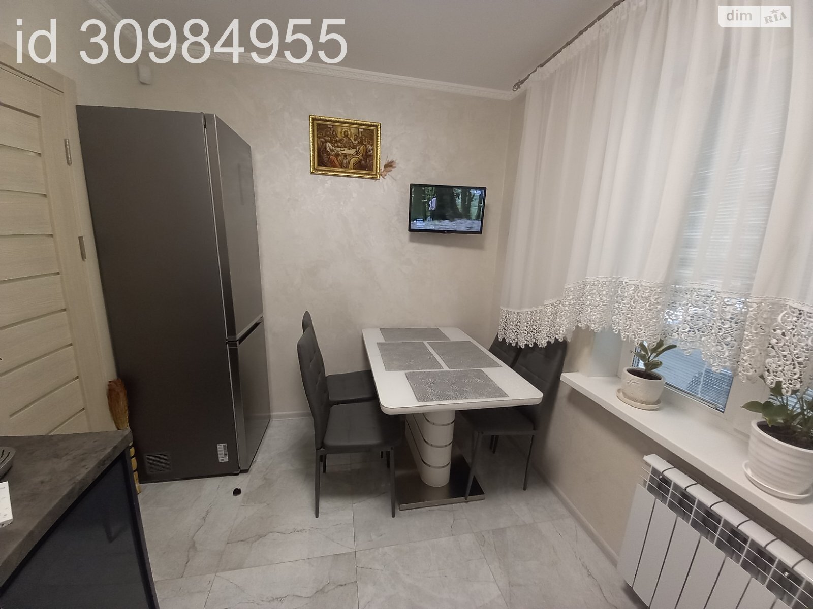 Продажа трехкомнатной квартиры в Киеве, на ул. Сержа Лифаря 8А, район Троещина фото 1 Продажа трехкомнатной квартиры в Киеве, на ул. Сержа Лифаря 8А, район Троещина фото 1