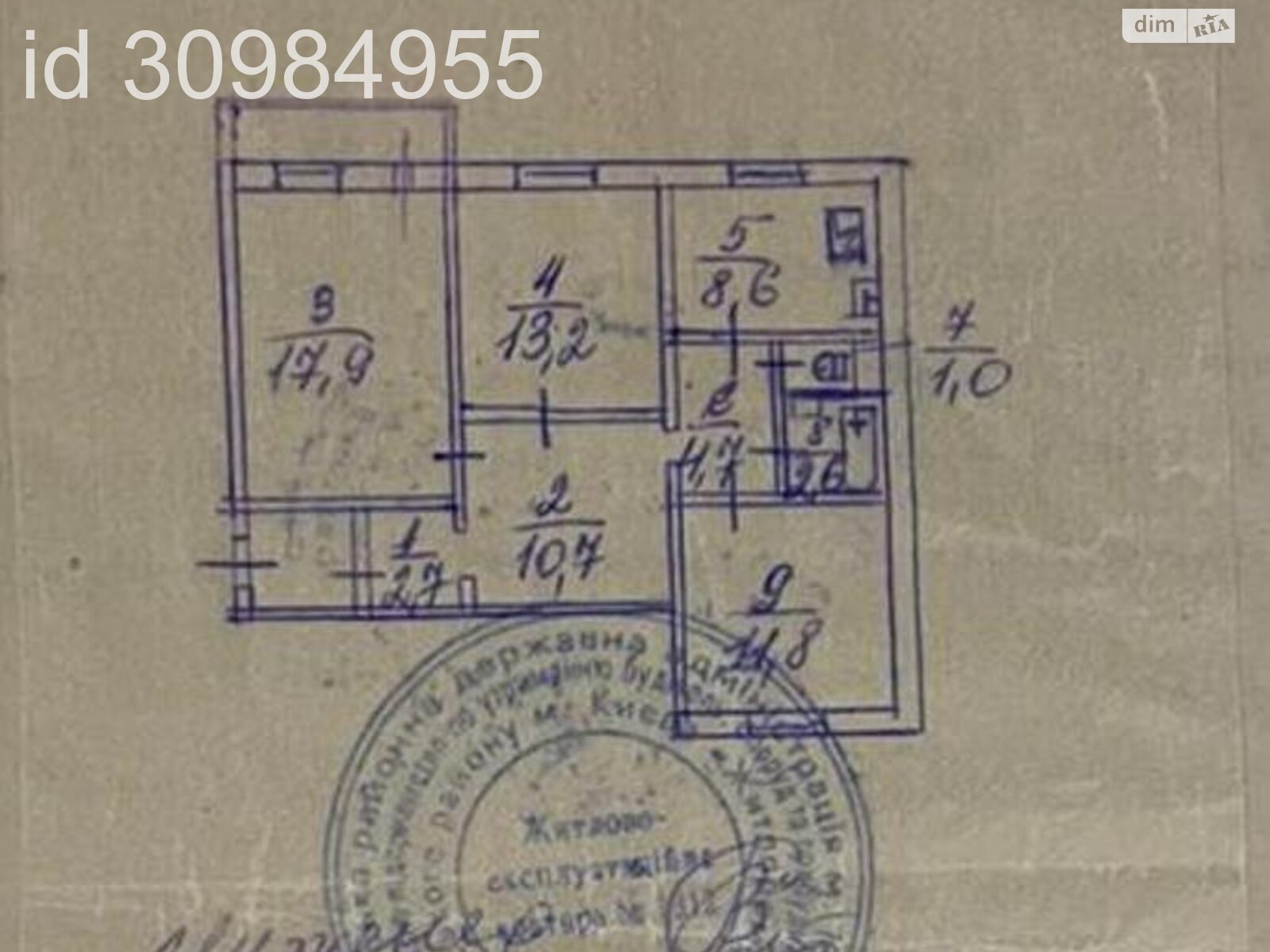 Продаж трикімнатної квартири в Києві, на вул. Сержа Лифаря 8А, район Троєщина фото 1