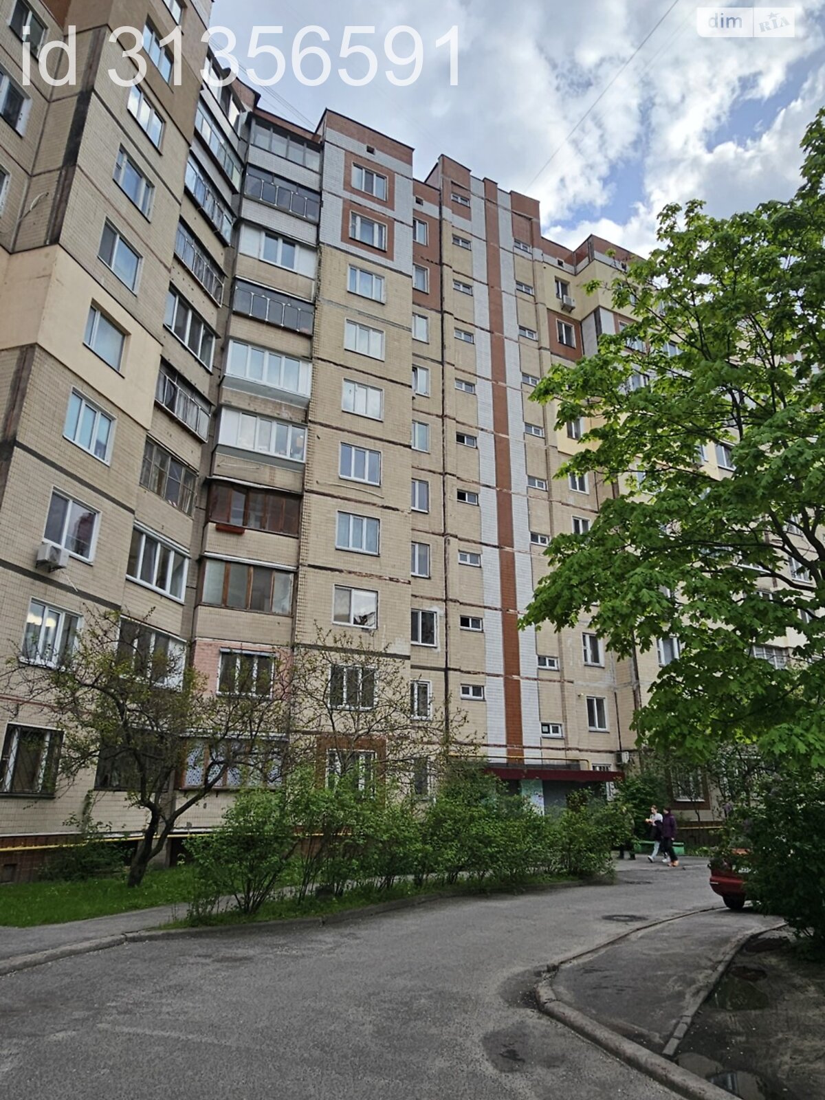 Продажа двухкомнатной квартиры в Киеве, на ул. Сержа Лифаря 18, район Троещина фото 1