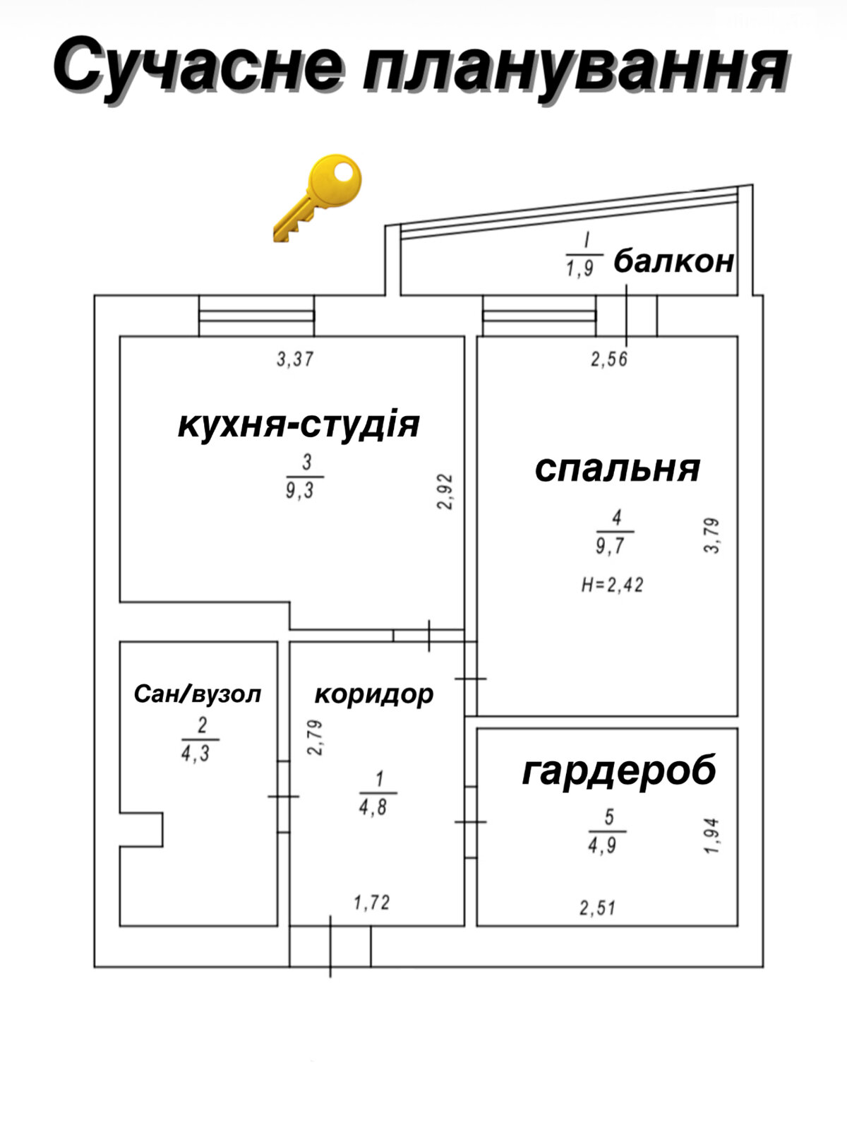 Продаж двокімнатної квартири в Києві, на вул. Сержа Лифаря 17А, район Троєщина фото 1