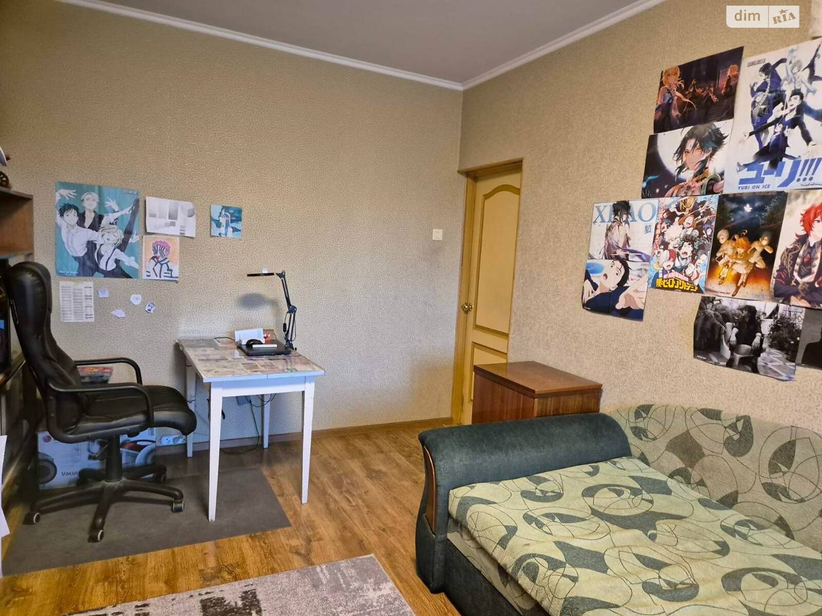 Продажа трехкомнатной квартиры в Киеве, на ул. Сержа Лифаря 3Б, район Троещина фото 1