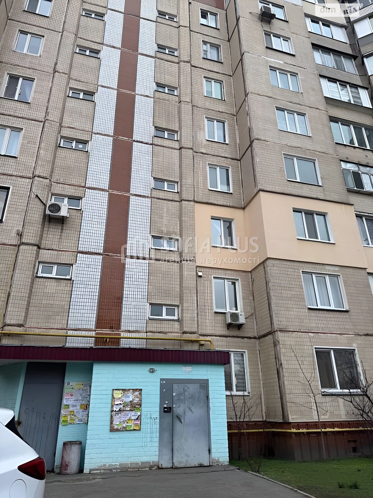 Продаж трикімнатної квартири в Києві, на вул. Сержа Лифаря 18, район Троєщина фото 1