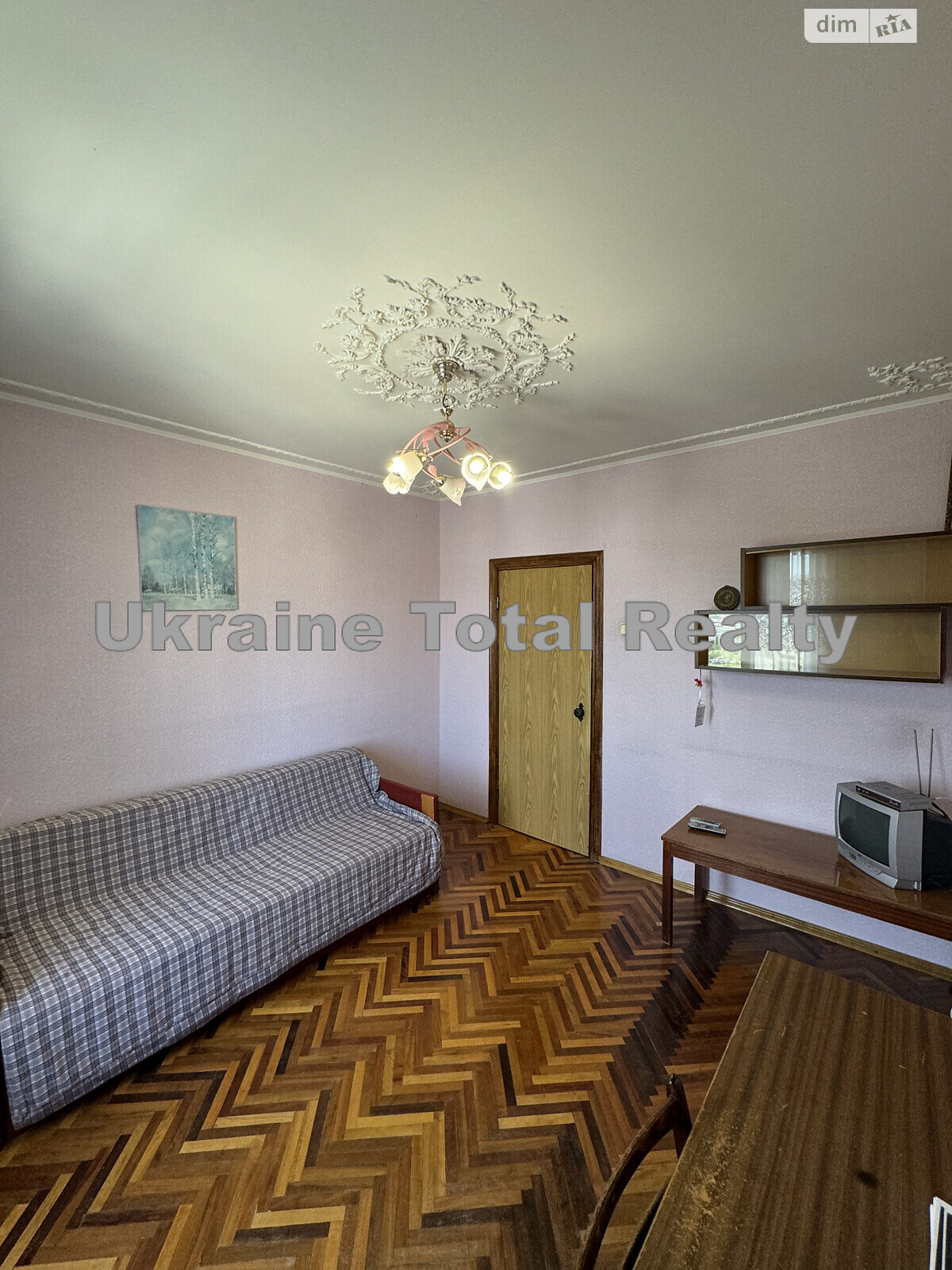 Продажа двухкомнатной квартиры в Киеве, на ул. Сержа Лифаря 8А, район Троещина фото 1 Продажа двухкомнатной квартиры в Киеве, на ул. Сержа Лифаря 8А, район Троещина фото 1