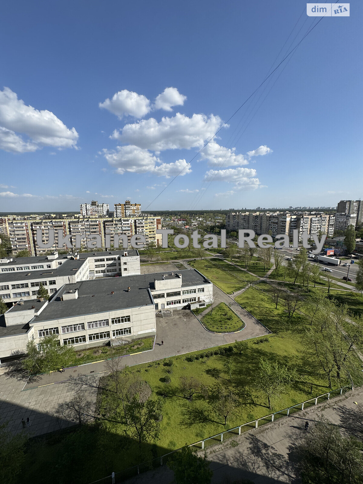 Продажа двухкомнатной квартиры в Киеве, на ул. Сержа Лифаря 8А, район Троещина фото 1 Продажа двухкомнатной квартиры в Киеве, на ул. Сержа Лифаря 8А, район Троещина фото 1