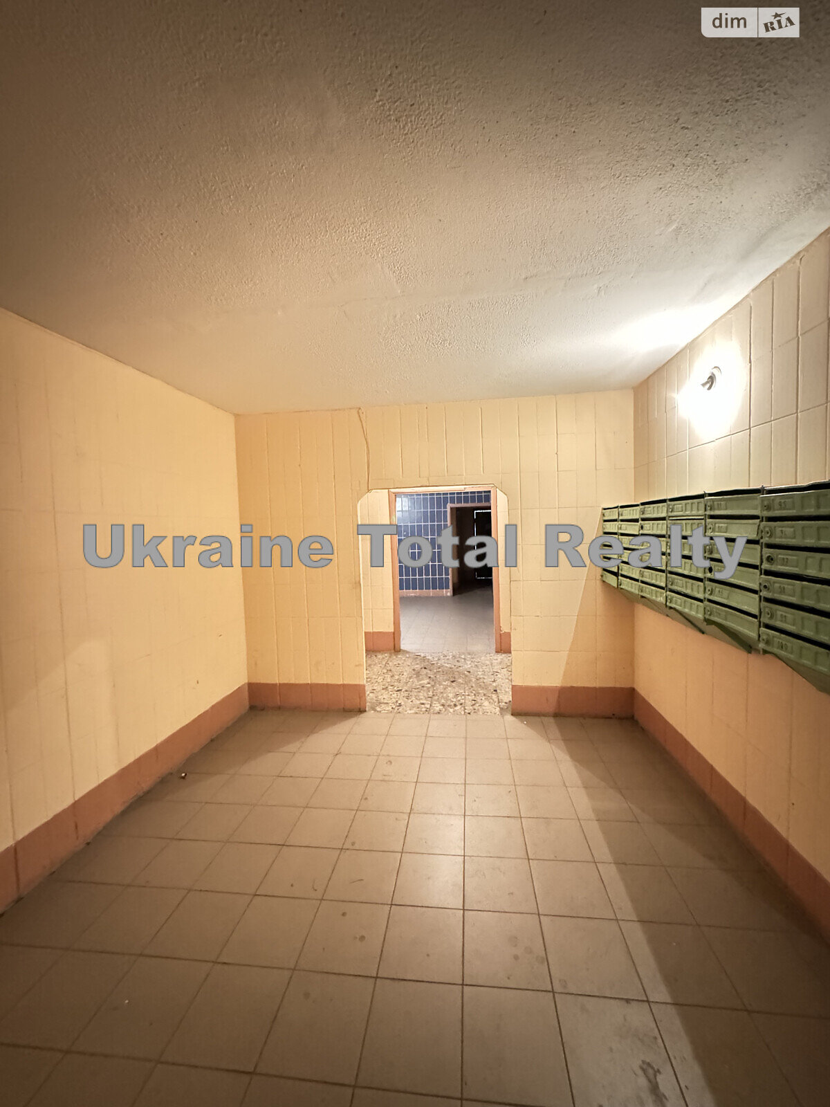 Продажа двухкомнатной квартиры в Киеве, на ул. Сержа Лифаря 8А, район Троещина фото 1 Продажа двухкомнатной квартиры в Киеве, на ул. Сержа Лифаря 8А, район Троещина фото 1