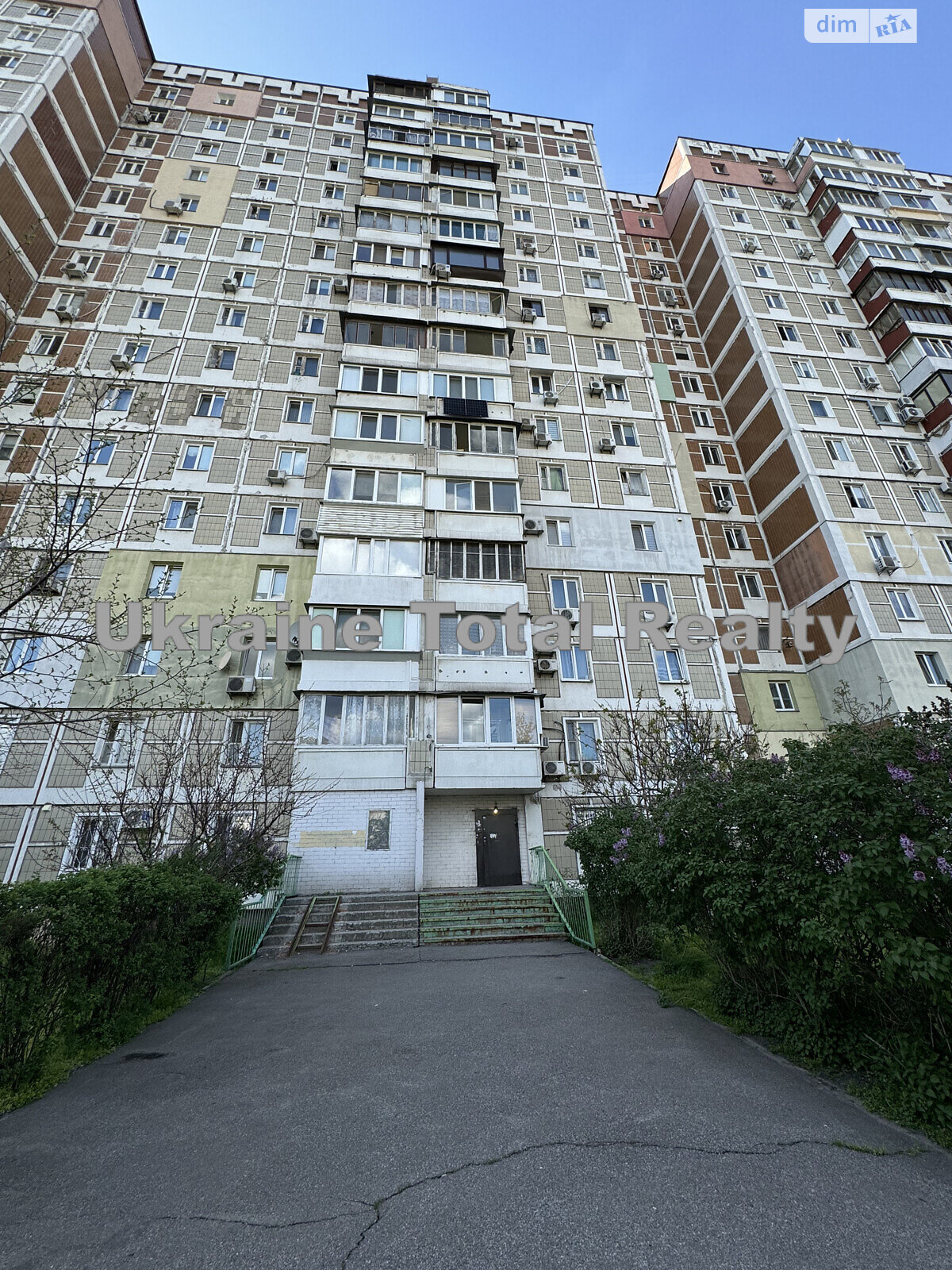 Продажа двухкомнатной квартиры в Киеве, на ул. Сержа Лифаря 8А, район Троещина фото 1 Продажа двухкомнатной квартиры в Киеве, на ул. Сержа Лифаря 8А, район Троещина фото 1