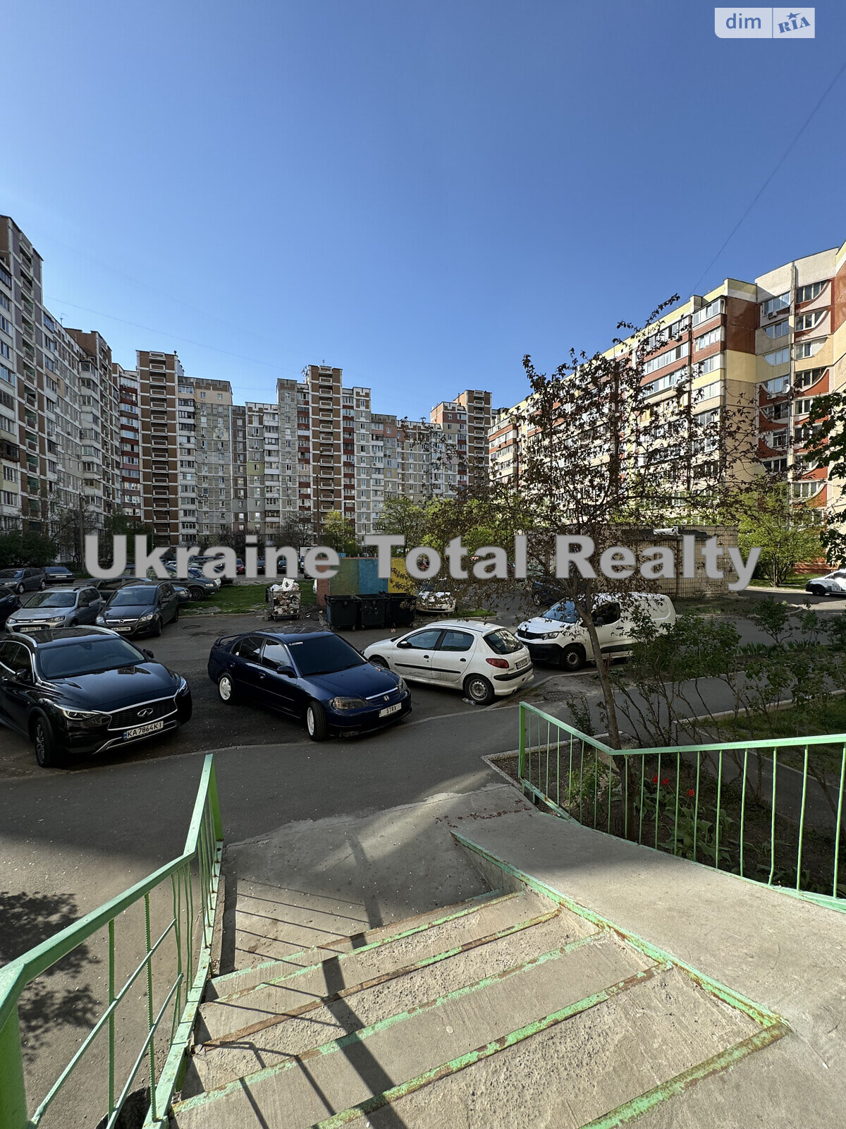 Продажа двухкомнатной квартиры в Киеве, на ул. Сержа Лифаря 8А, район Троещина фото 1 Продажа двухкомнатной квартиры в Киеве, на ул. Сержа Лифаря 8А, район Троещина фото 1