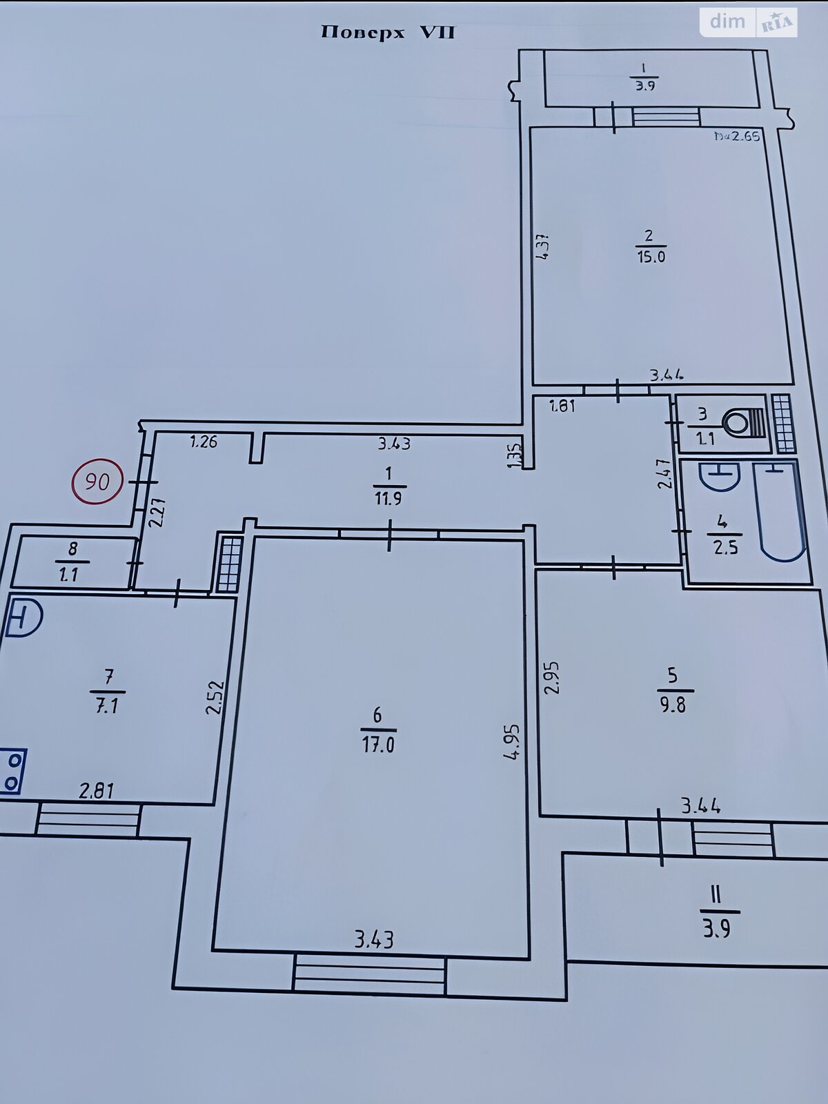 Продажа трехкомнатной квартиры в Киеве, на ул. Сержа Лифаря 17, район Троещина фото 1 Продажа трехкомнатной квартиры в Киеве, на ул. Сержа Лифаря 17, район Троещина фото 1