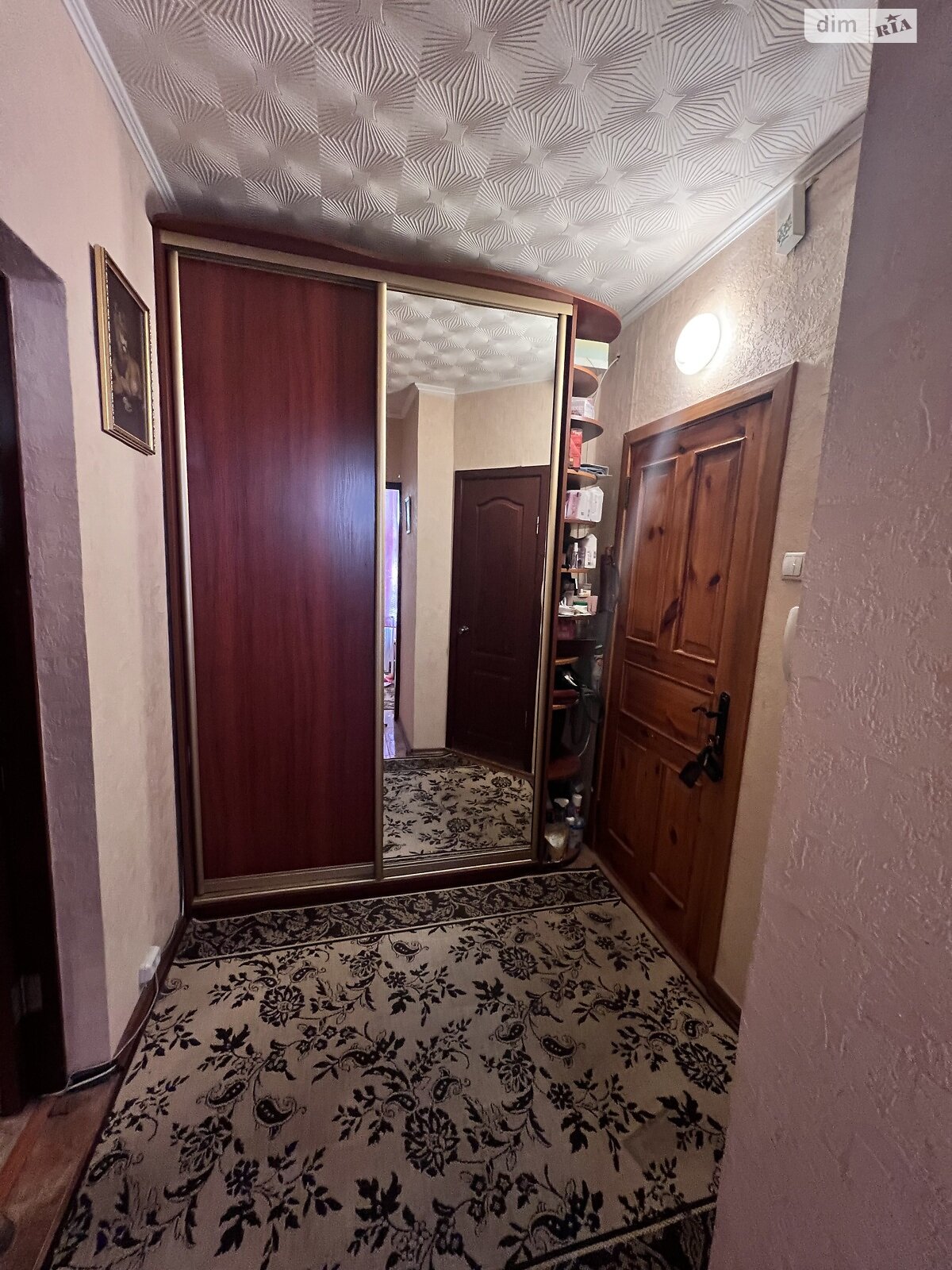 Продажа однокомнатной квартиры в Киеве, на ул. Сержа Лифаря 5, район Троещина фото 1