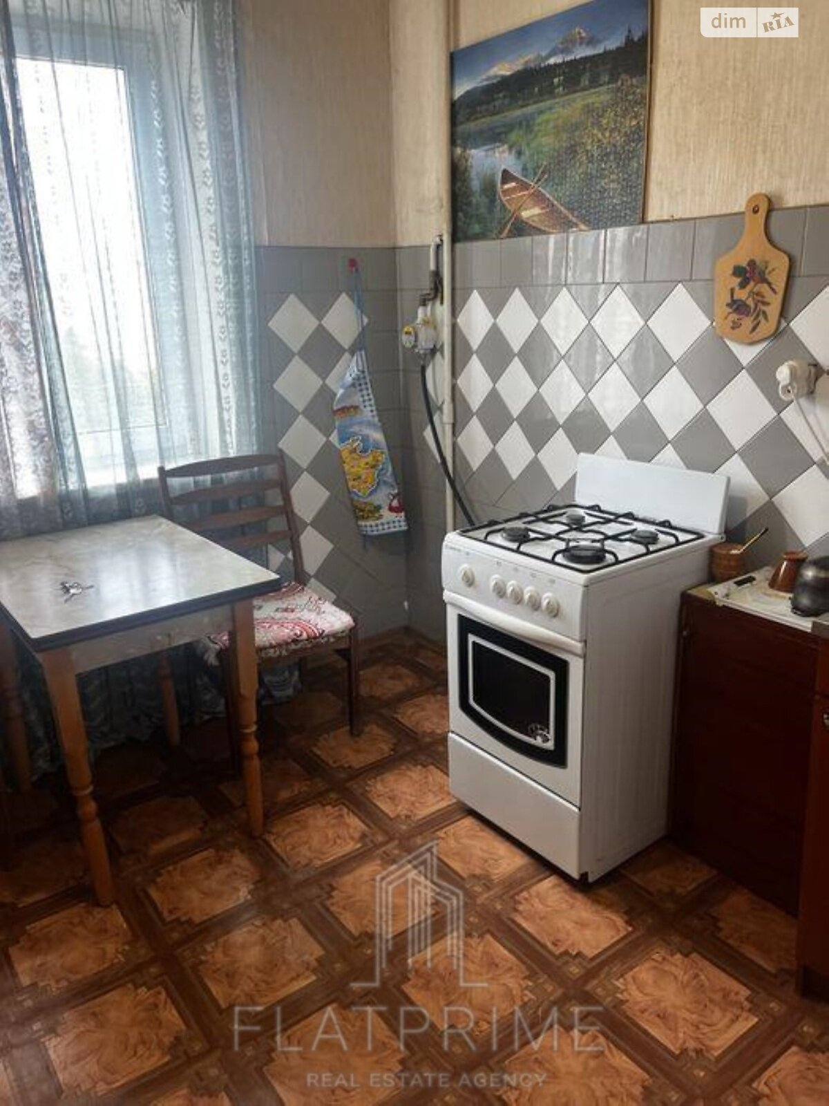 Продаж двокімнатної квартири в Києві, на вул. Сержа Лифаря 17, район Троєщина фото 1 Продаж двокімнатної квартири в Києві, на вул. Сержа Лифаря 17, район Троєщина фото 1