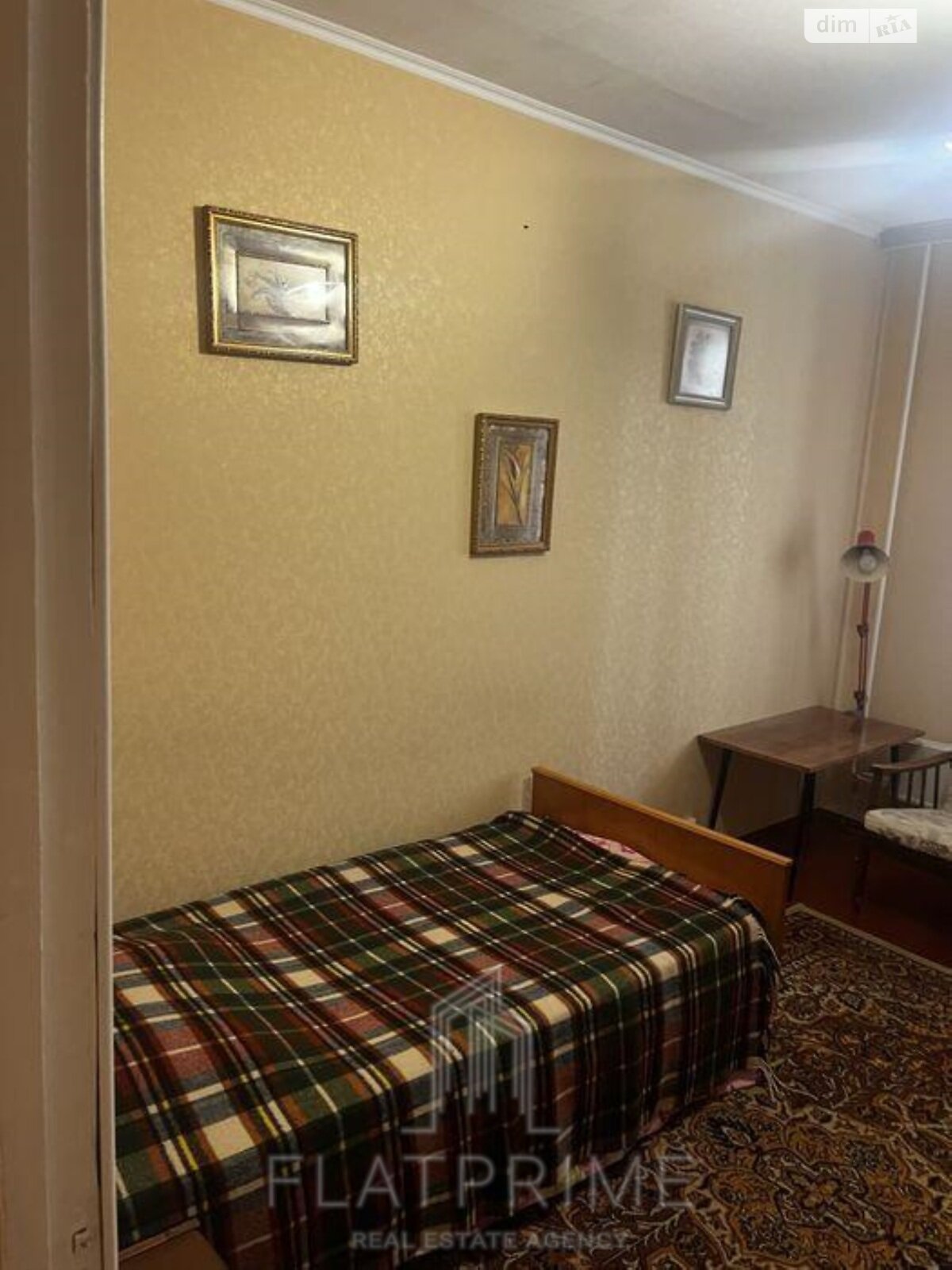 Продаж двокімнатної квартири в Києві, на вул. Сержа Лифаря 17, район Троєщина фото 1 Продаж двокімнатної квартири в Києві, на вул. Сержа Лифаря 17, район Троєщина фото 1