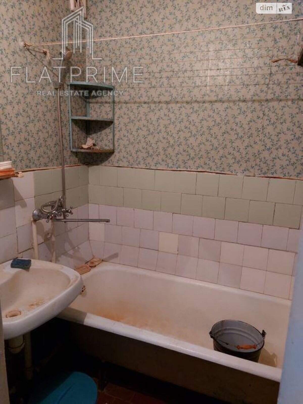 Продаж однокімнатної квартири в Києві, на вул. Сержа Лифаря 16, район Троєщина фото 1 Продаж однокімнатної квартири в Києві, на вул. Сержа Лифаря 16, район Троєщина фото 1