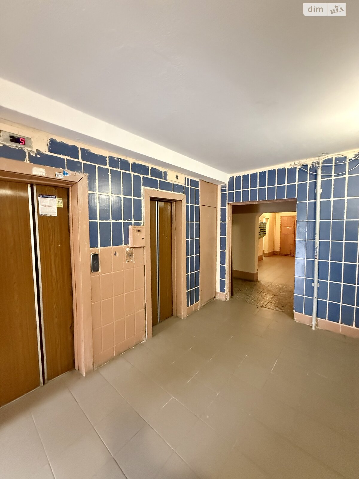 Продажа трехкомнатной квартиры в Киеве, на ул. Сержа Лифаря 8А, район Троещина фото 1 Продажа трехкомнатной квартиры в Киеве, на ул. Сержа Лифаря 8А, район Троещина фото 1