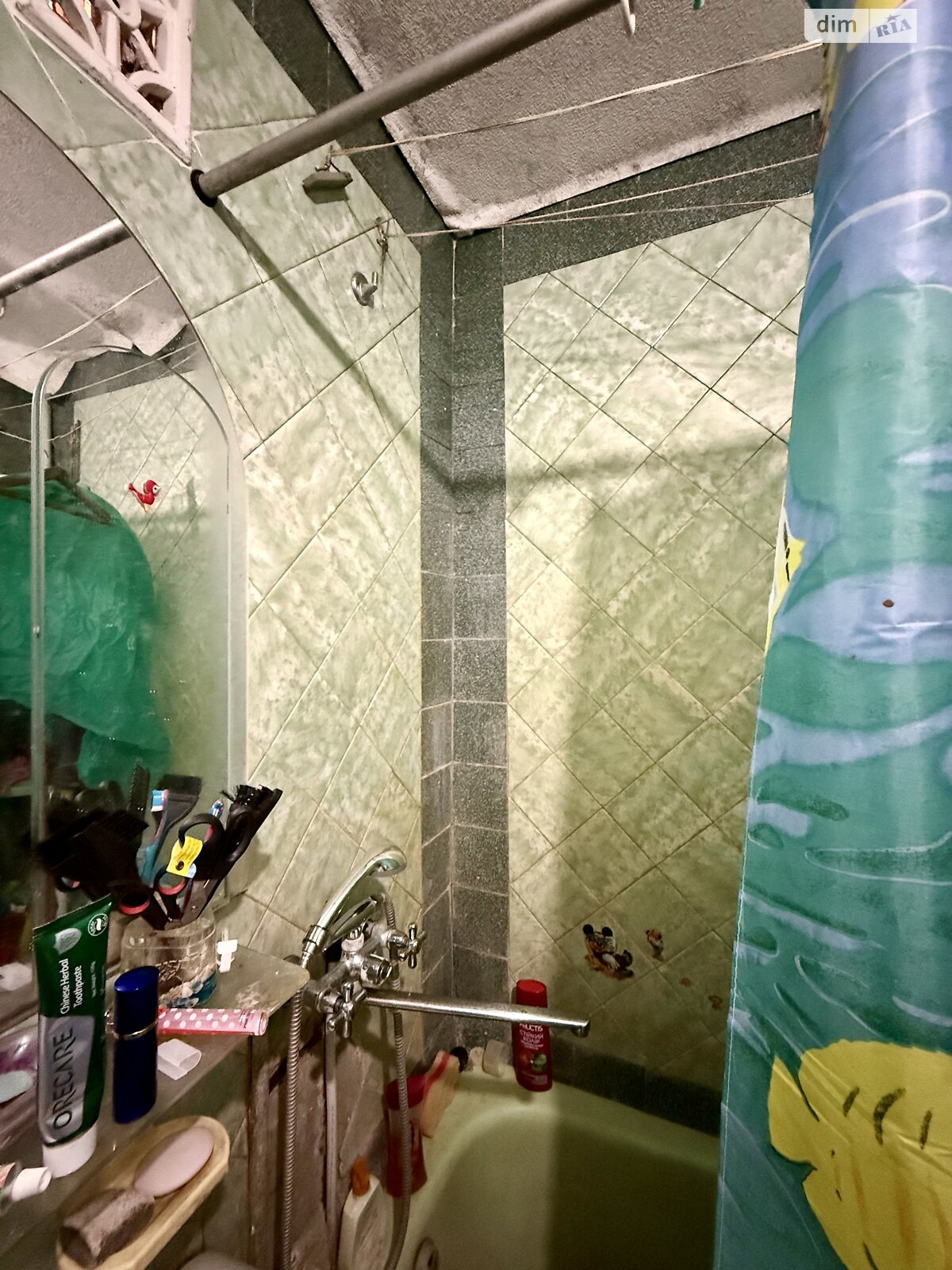 Продажа трехкомнатной квартиры в Киеве, на ул. Сержа Лифаря 8А, район Троещина фото 1 Продажа трехкомнатной квартиры в Киеве, на ул. Сержа Лифаря 8А, район Троещина фото 1