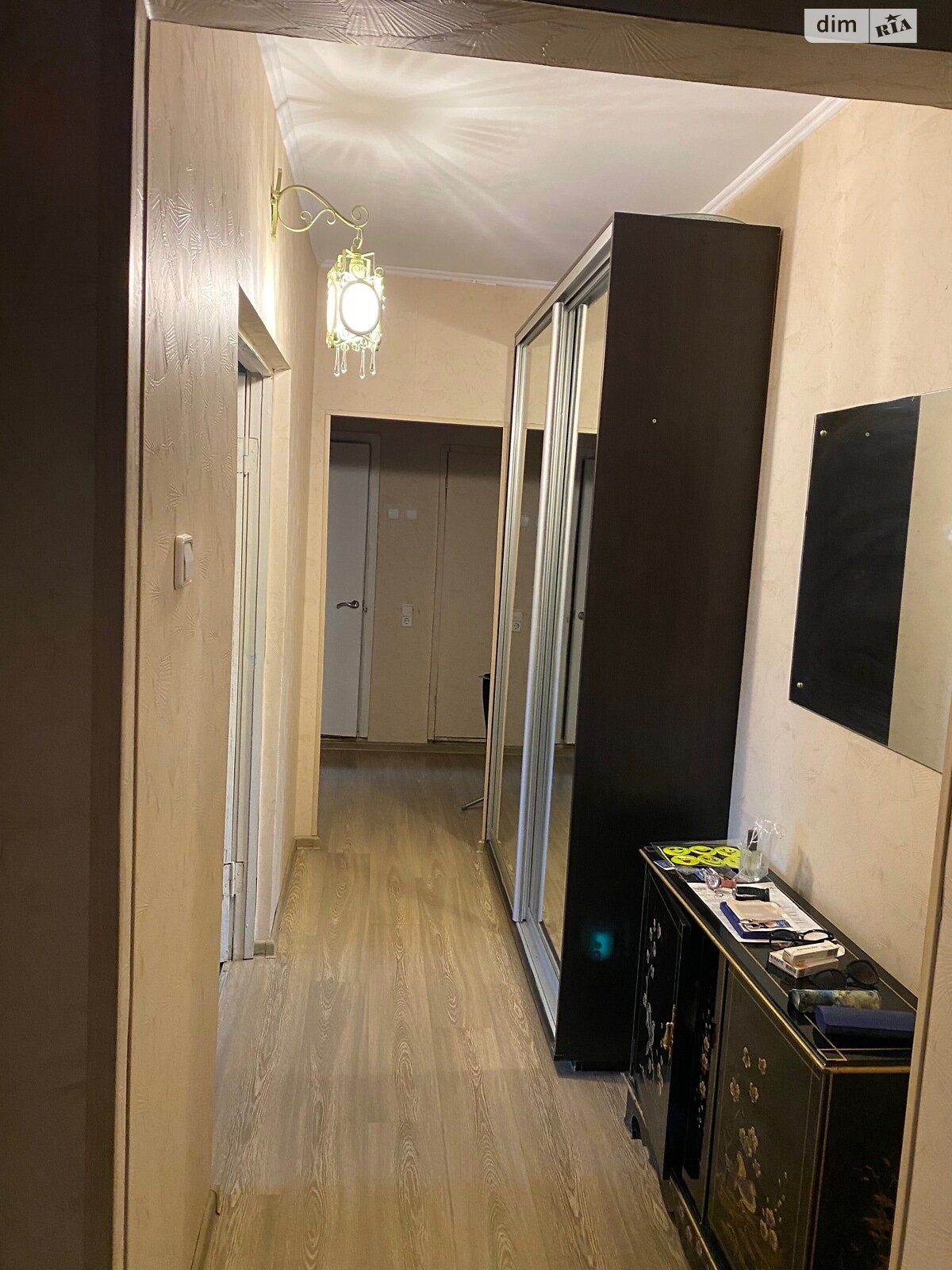 Продажа трехкомнатной квартиры в Киеве, на ул. Сержа Лифаря 5, район Троещина фото 1