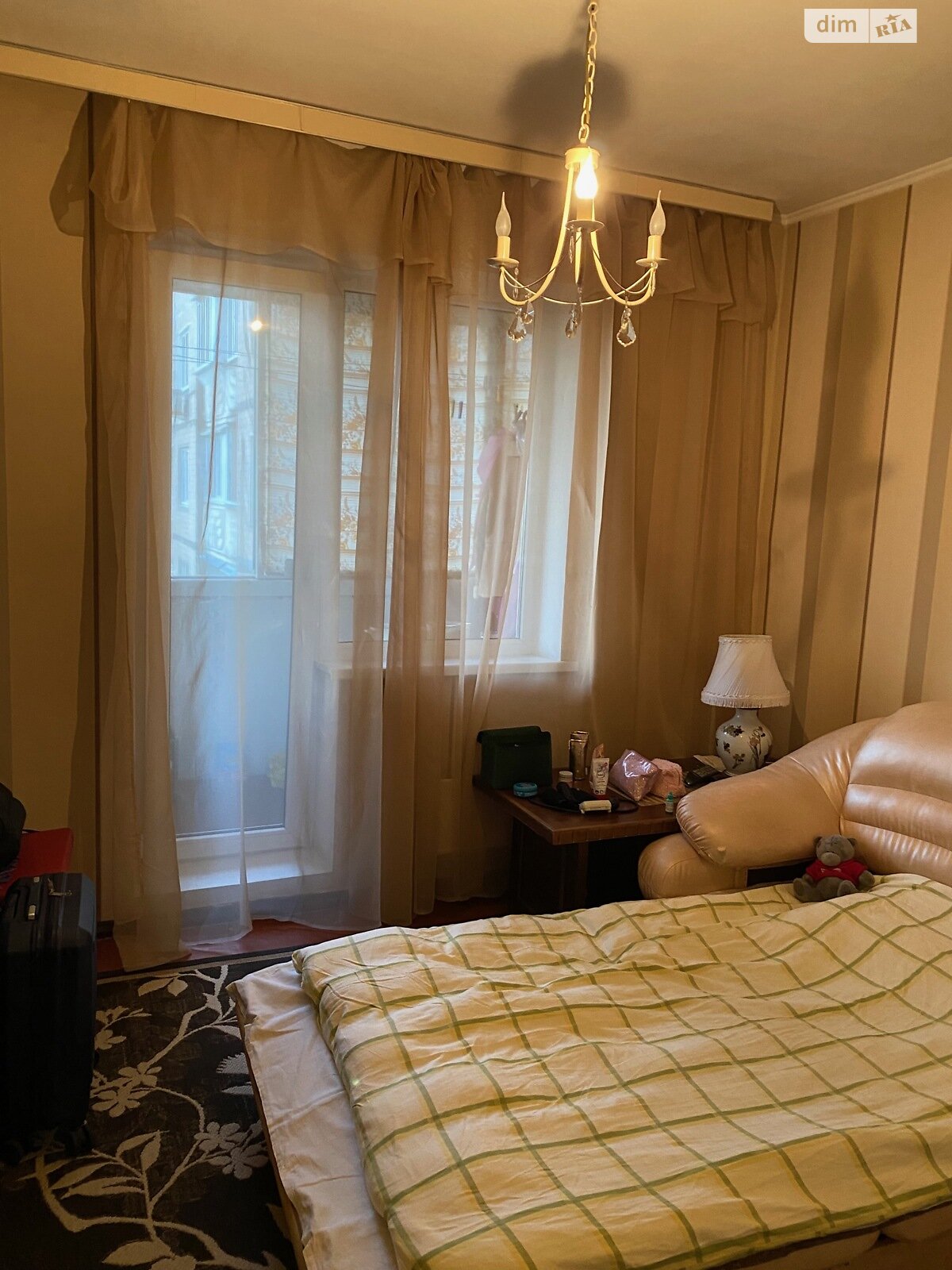 Продажа трехкомнатной квартиры в Киеве, на ул. Сержа Лифаря 5, район Троещина фото 1