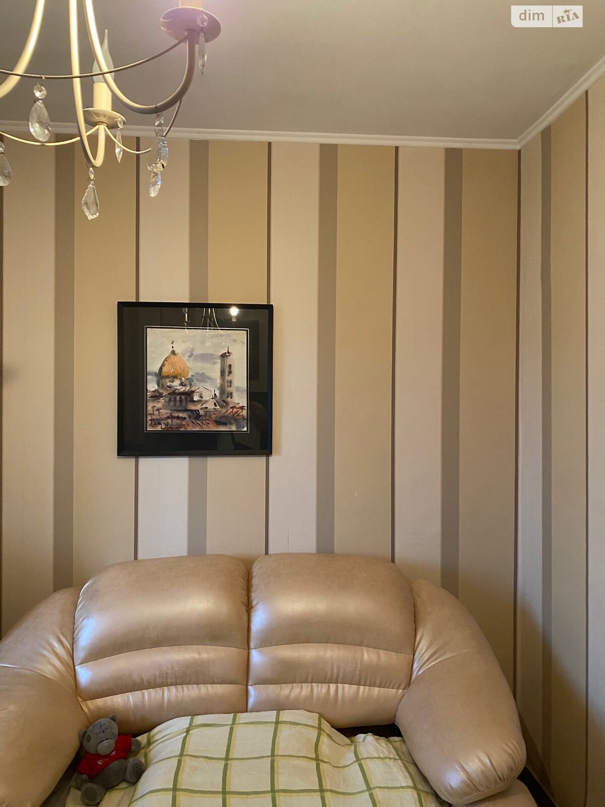 Продажа трехкомнатной квартиры в Киеве, на ул. Сержа Лифаря 5, район Троещина фото 1