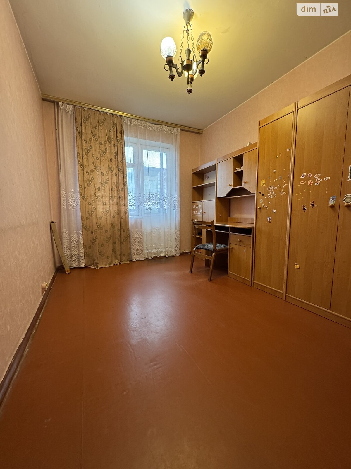 Продажа двухкомнатной квартиры в Киеве, на ул. Сержа Лифаря 5, район Троещина фото 1