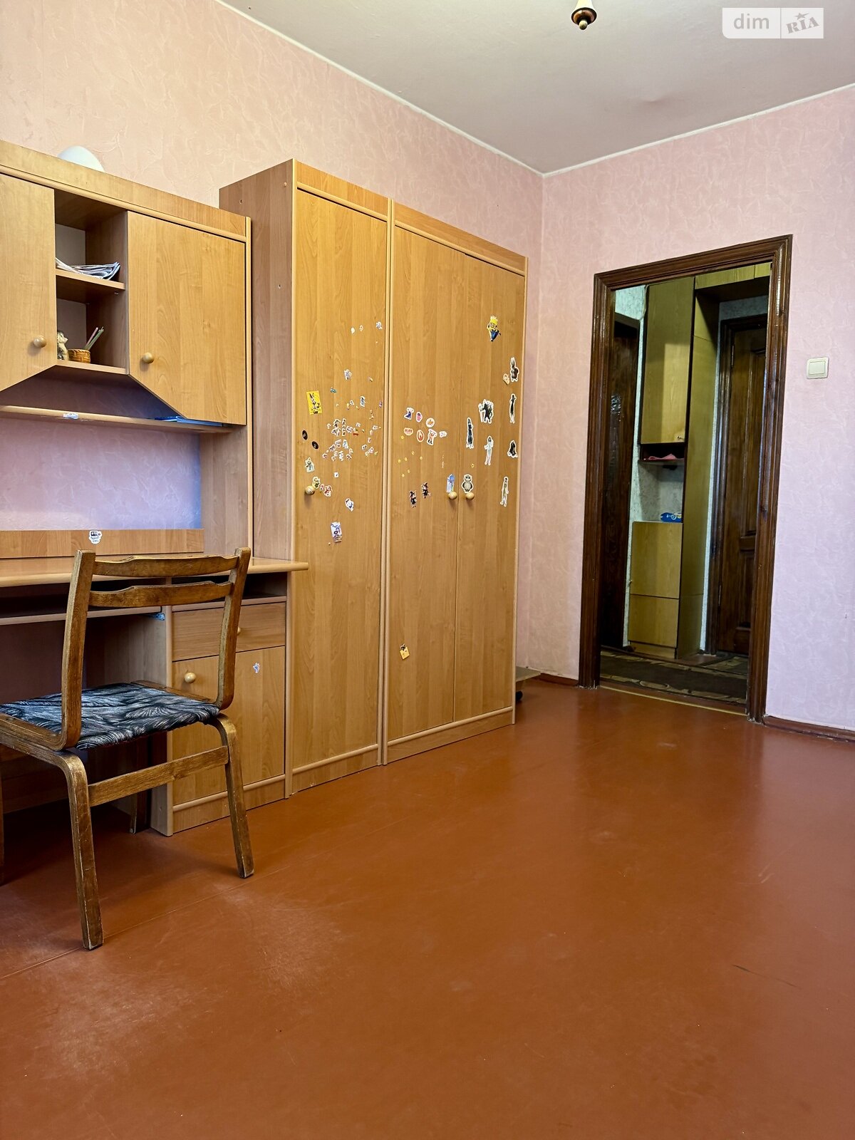 Продажа двухкомнатной квартиры в Киеве, на ул. Сержа Лифаря 5, район Троещина фото 1