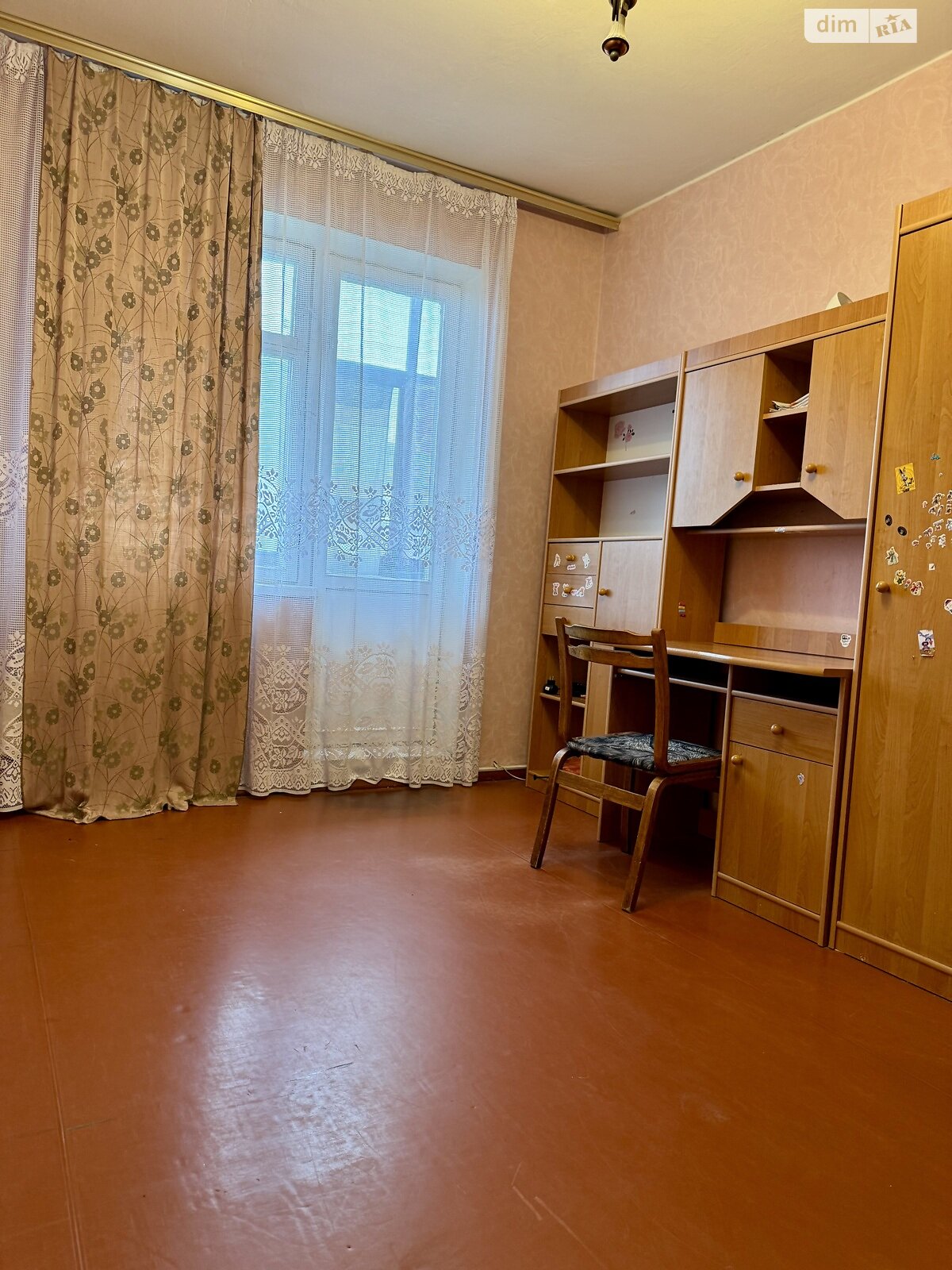 Продажа двухкомнатной квартиры в Киеве, на ул. Сержа Лифаря 5, район Троещина фото 1