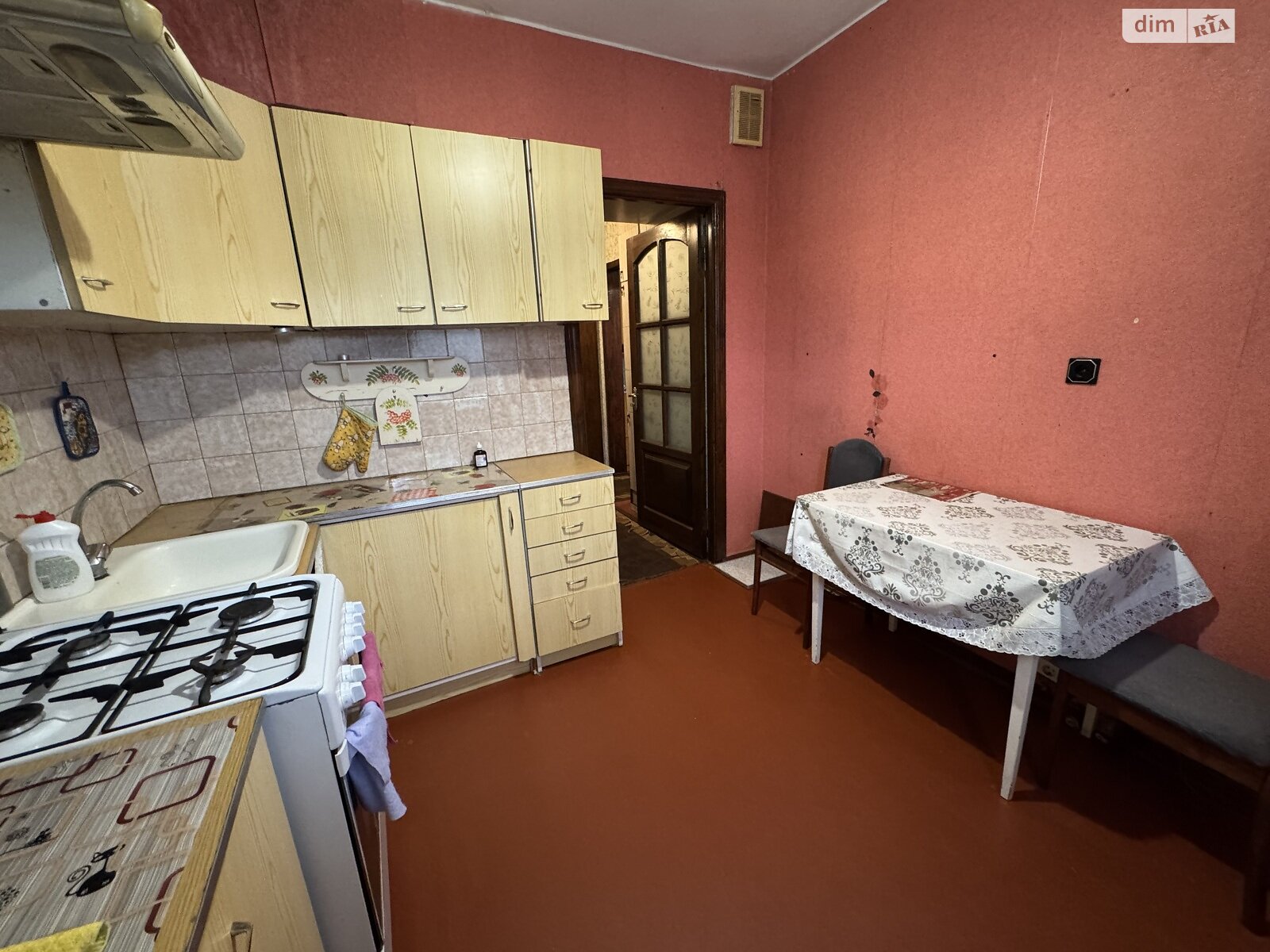 Продажа двухкомнатной квартиры в Киеве, на ул. Сержа Лифаря 5, район Троещина фото 1