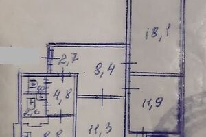 Продажа трехкомнатной квартиры в Киеве, на ул. Рональда Рейгана 2, район Троещина фото 2