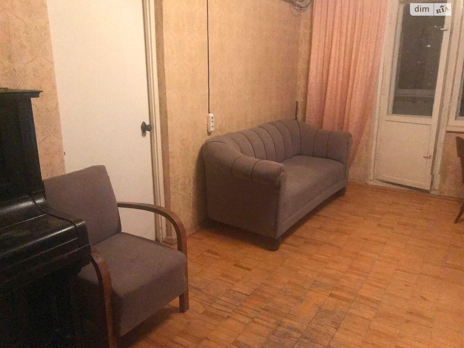 Продажа трехкомнатной квартиры в Киеве, на ул. Рональда Рейгана 9Г, район Троещина фото 1 Продажа трехкомнатной квартиры в Киеве, на ул. Рональда Рейгана 9Г, район Троещина фото 1
