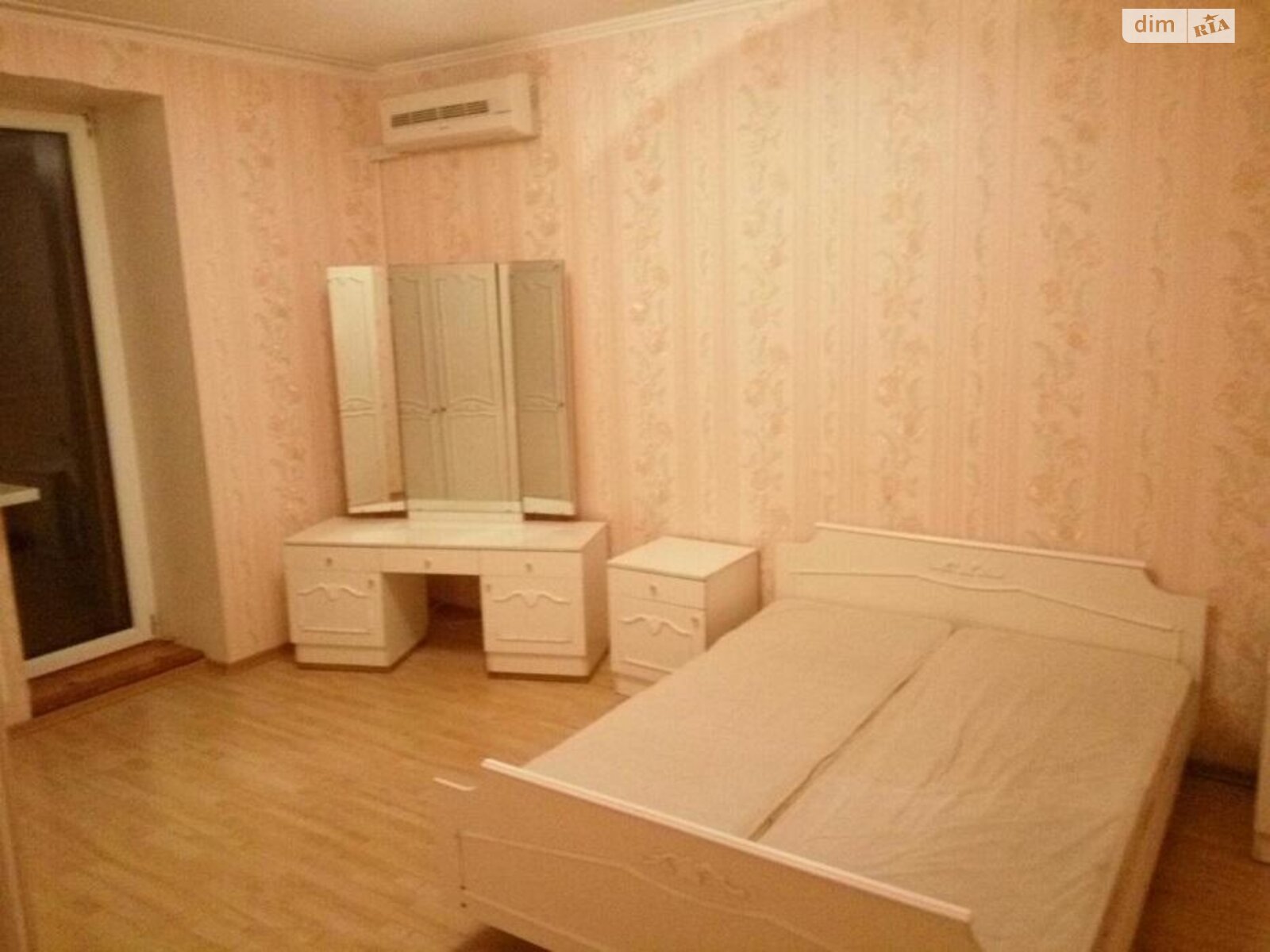 Продаж трикімнатної квартири в Києві, на вул. Рональда Рейгана 34/51, район Троєщина фото 1 Продаж трикімнатної квартири в Києві, на вул. Рональда Рейгана 34/51, район Троєщина фото 1