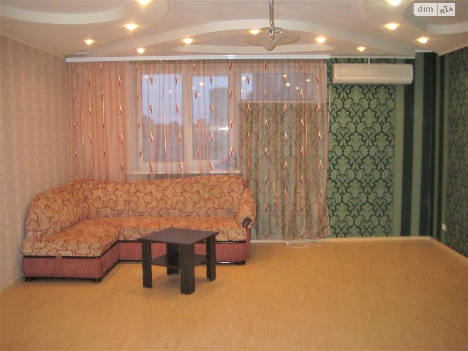 Продаж трикімнатної квартири в Києві, на вул. Рональда Рейгана 34/51, район Троєщина фото 1 Продаж трикімнатної квартири в Києві, на вул. Рональда Рейгана 34/51, район Троєщина фото 1