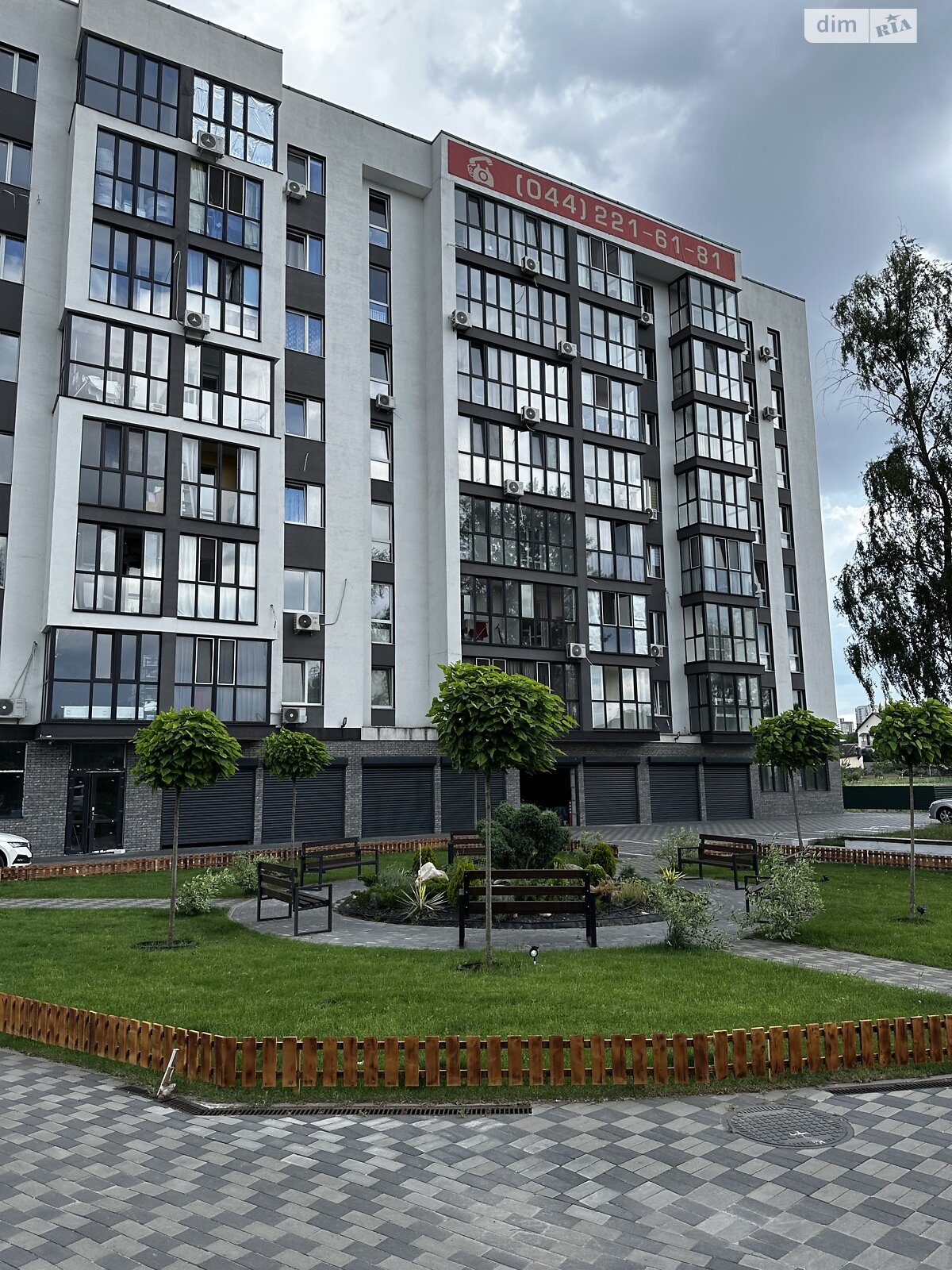 Продажа однокомнатной квартиры в Киеве, на ул. Тодося Осьмачки, район Троещина фото 1 Продажа однокомнатной квартиры в Киеве, на ул. Тодося Осьмачки, район Троещина фото 1