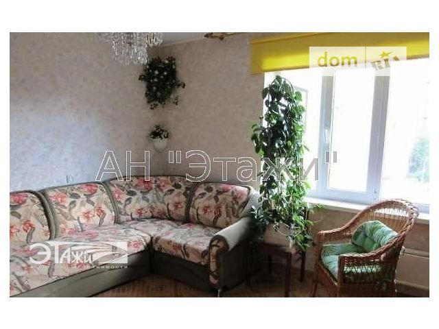 Продажа квартиры, 4 ком., Киев, р‑н. Троещина, Закревского Николая ул., 65 Продажа квартиры, 4 ком., Киев, р‑н. Троещина, Закревского Николая ул., 65