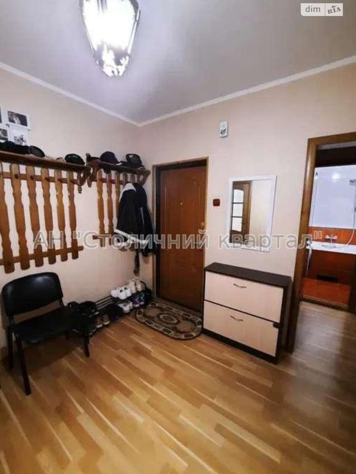 Продажа трехкомнатной квартиры в Киеве, на ул. Оноре де Бальзака 84А, район Троещина фото 1