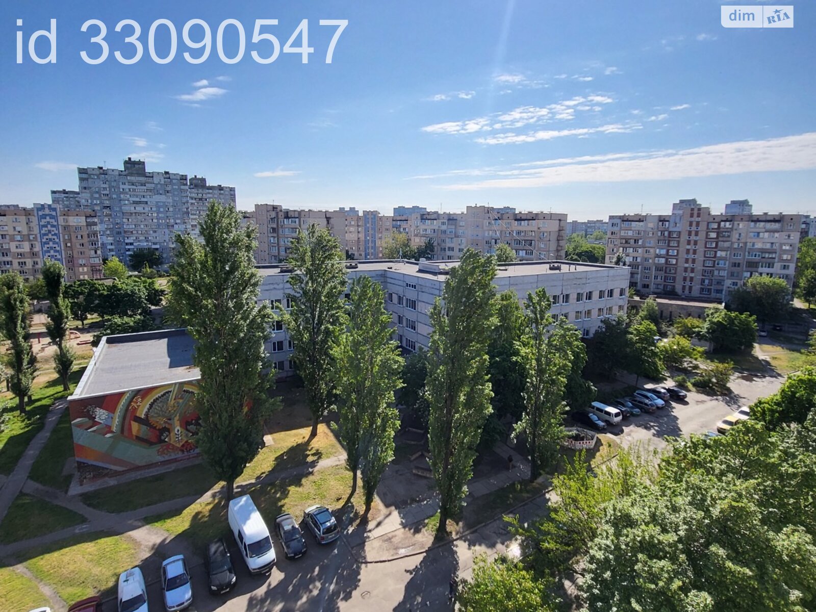 Продажа двухкомнатной квартиры в Киеве, на Червоної калини проспект 18, район Троещина фото 1 Продажа двухкомнатной квартиры в Киеве, на Червоної калини проспект 18, район Троещина фото 1