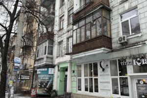 Продажа двухкомнатной квартиры в Киеве, на ул. Саксаганского 131А, район Центр фото 2