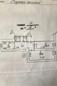 Продажа двухкомнатной квартиры в Киеве, на ул. Малоподвальная 15, район Центр фото 2