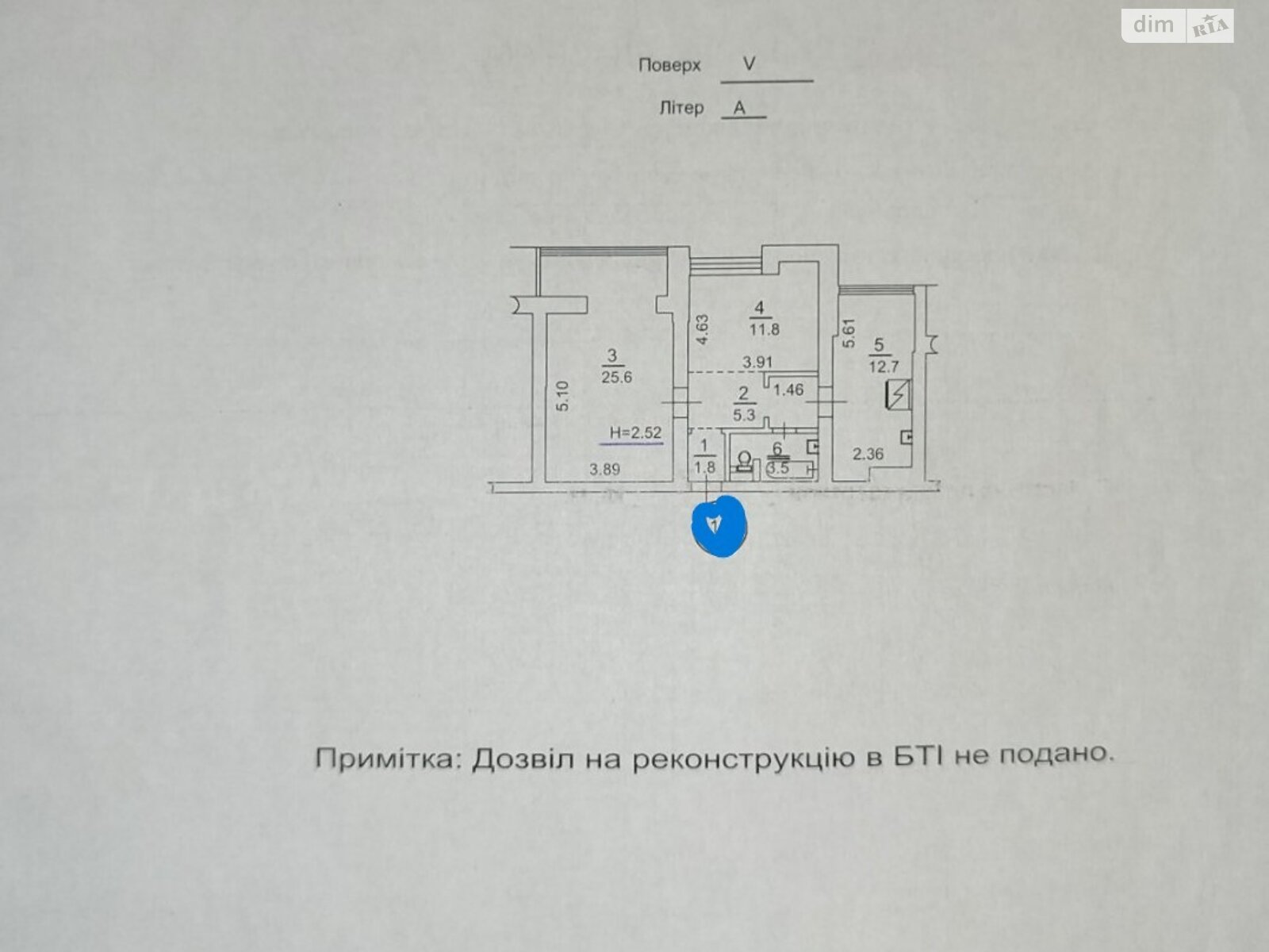 Продажа двухкомнатной квартиры в Киеве, на ул. Антоновича, район Центр фото 1 Продажа двухкомнатной квартиры в Киеве, на ул. Антоновича, район Центр фото 1