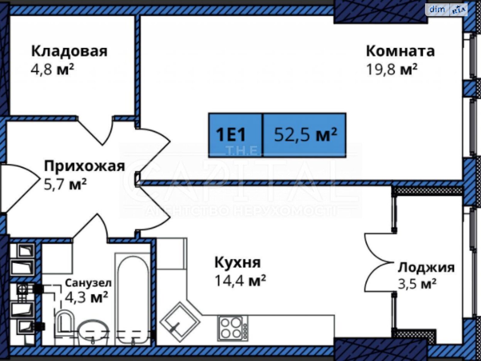 Продажа однокомнатной квартиры в Киеве, на просп. Берестейский 11 корпус 1, район Центр фото 1