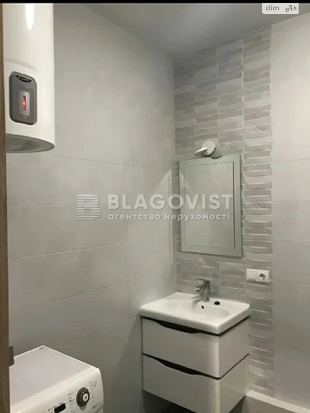 Продаж однокімнатної квартири в Києві, на просп. Берестейський 5В, район Центр фото 1